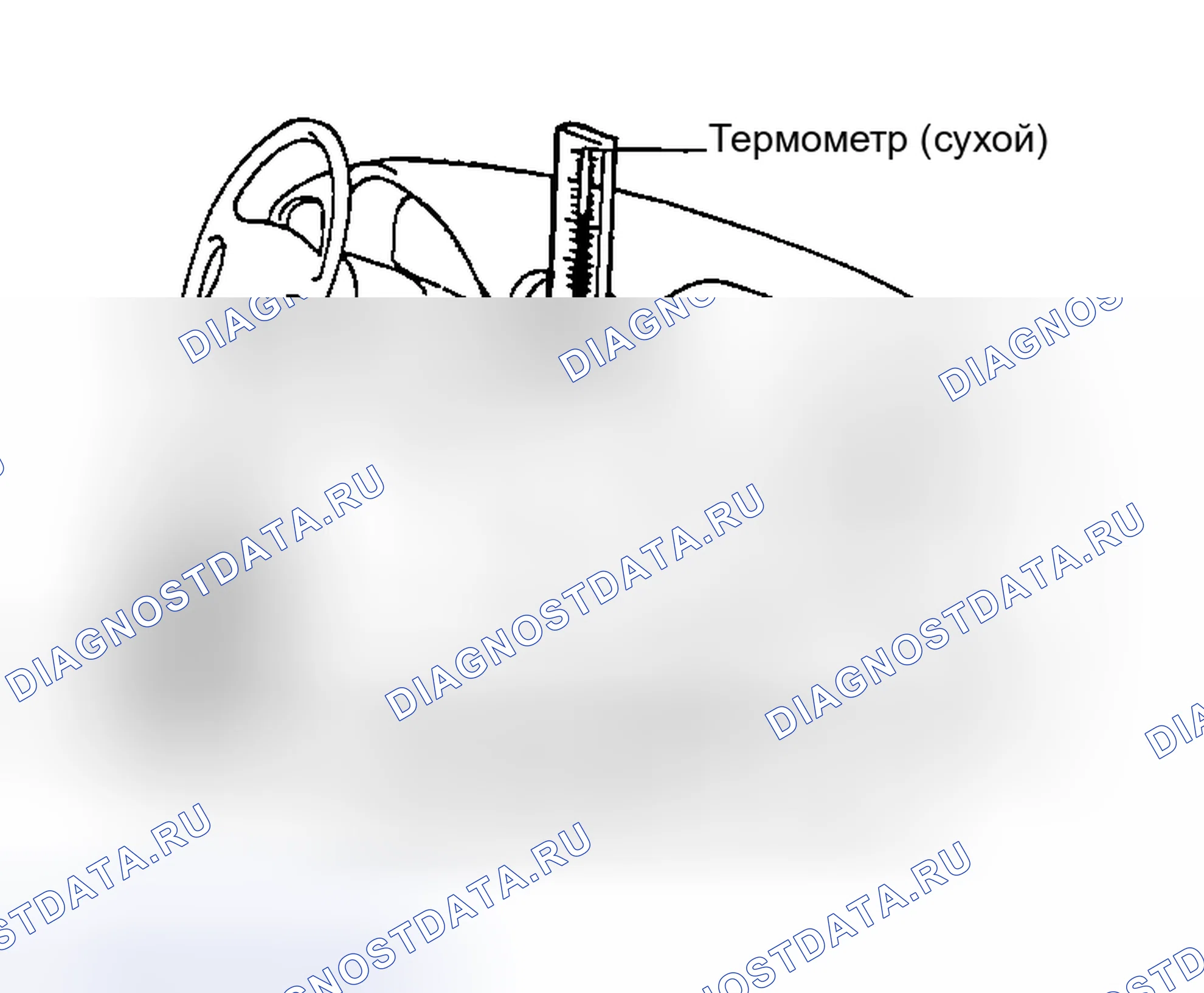 Рис. 8: ЭКСПЛУАТАЦИОННЫЕ ИСПЫТАНИЯ. Geely Tugella I рестайлинг