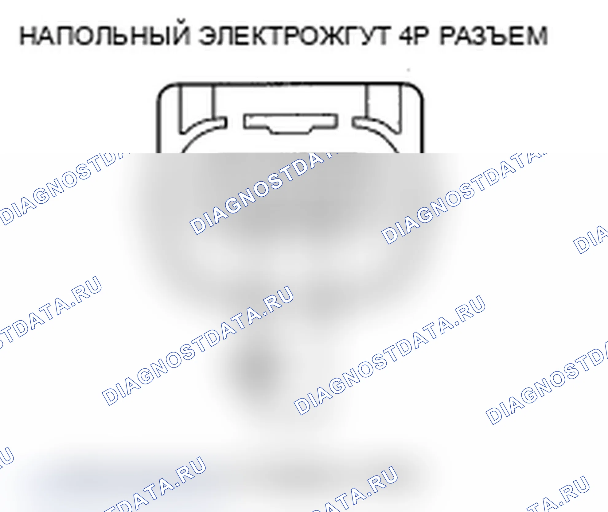 Рис. 158. Acura MDX II