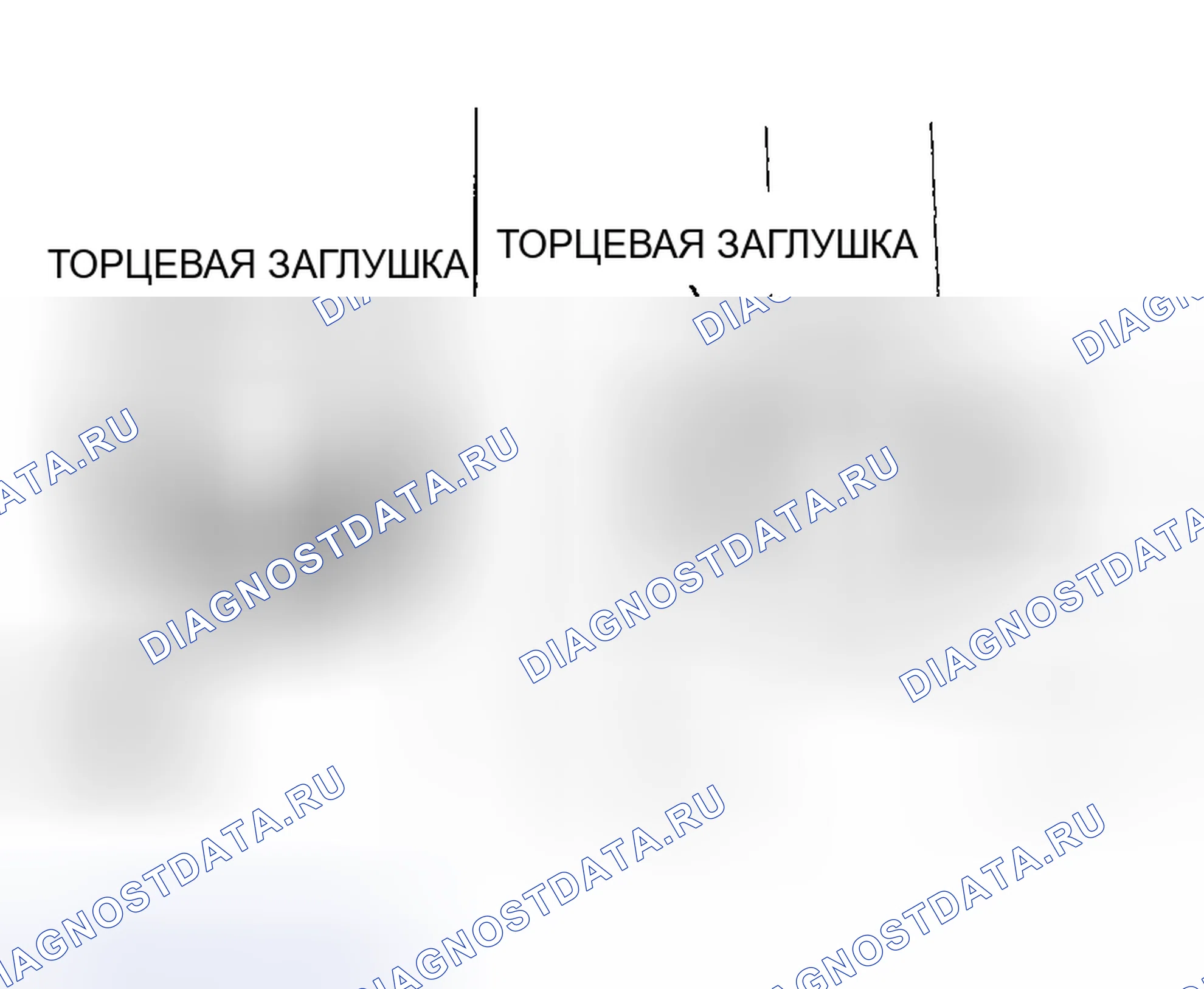 Рис. 49: > > I < < УСТАНОВКА ЗАГЛУШКИ. Mitsubishi Montero III