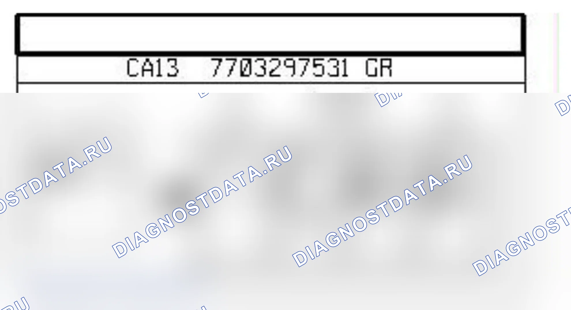 Распиновка разъёма 957 — Приемоответчик. Renault Master II