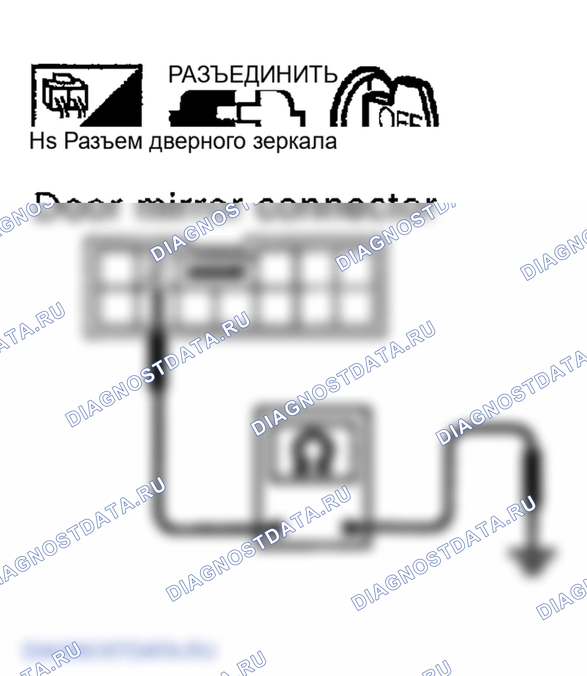 Рис. 42. Infiniti FX45 I