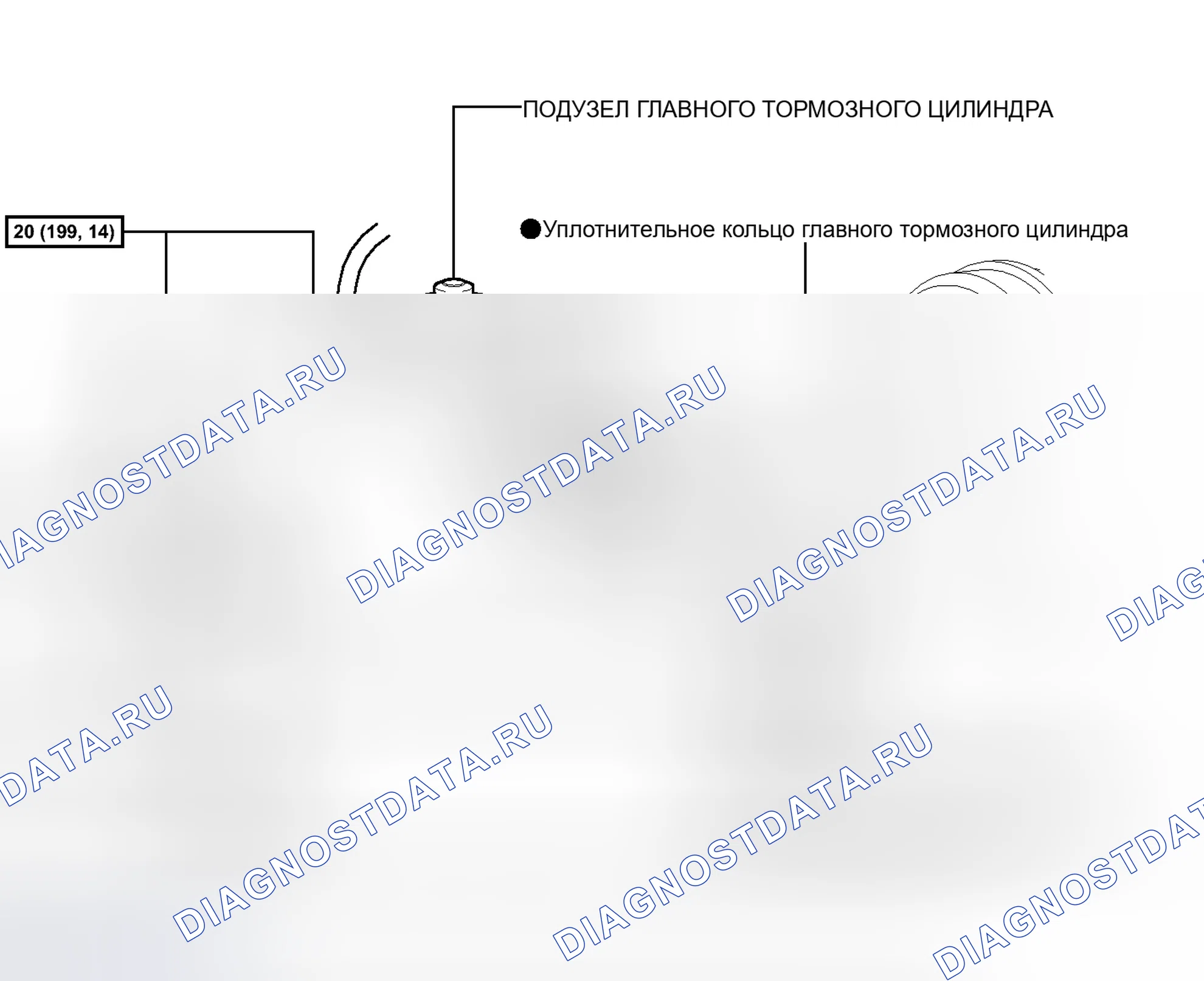Рис. 31: ИЛЛЮСТРАЦИЯ. Toyota Camry XV50