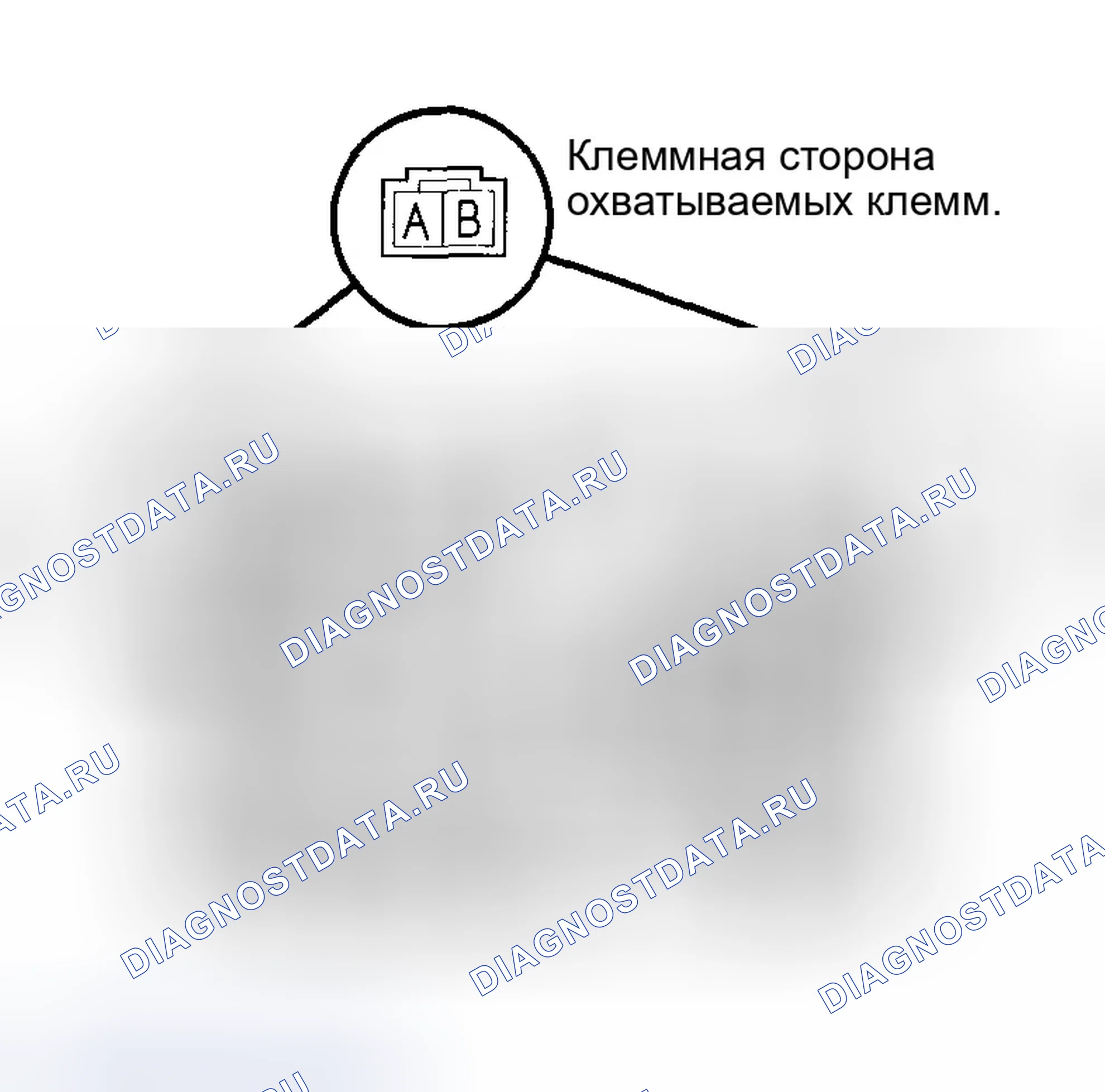 Рис. 27: Испытание двигателя вентилятора. Honda Accord VII
