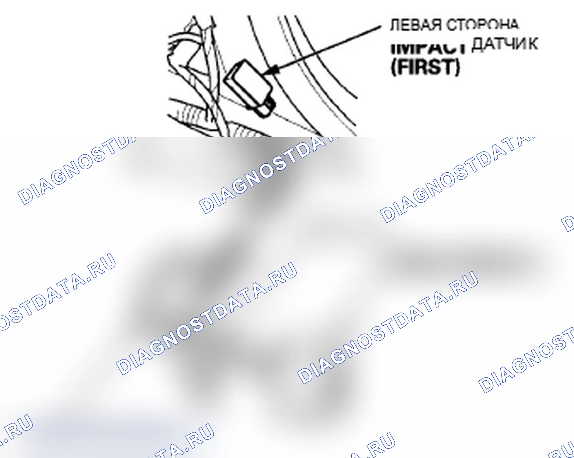 Рис. 135. Acura TL IV рестайлинг