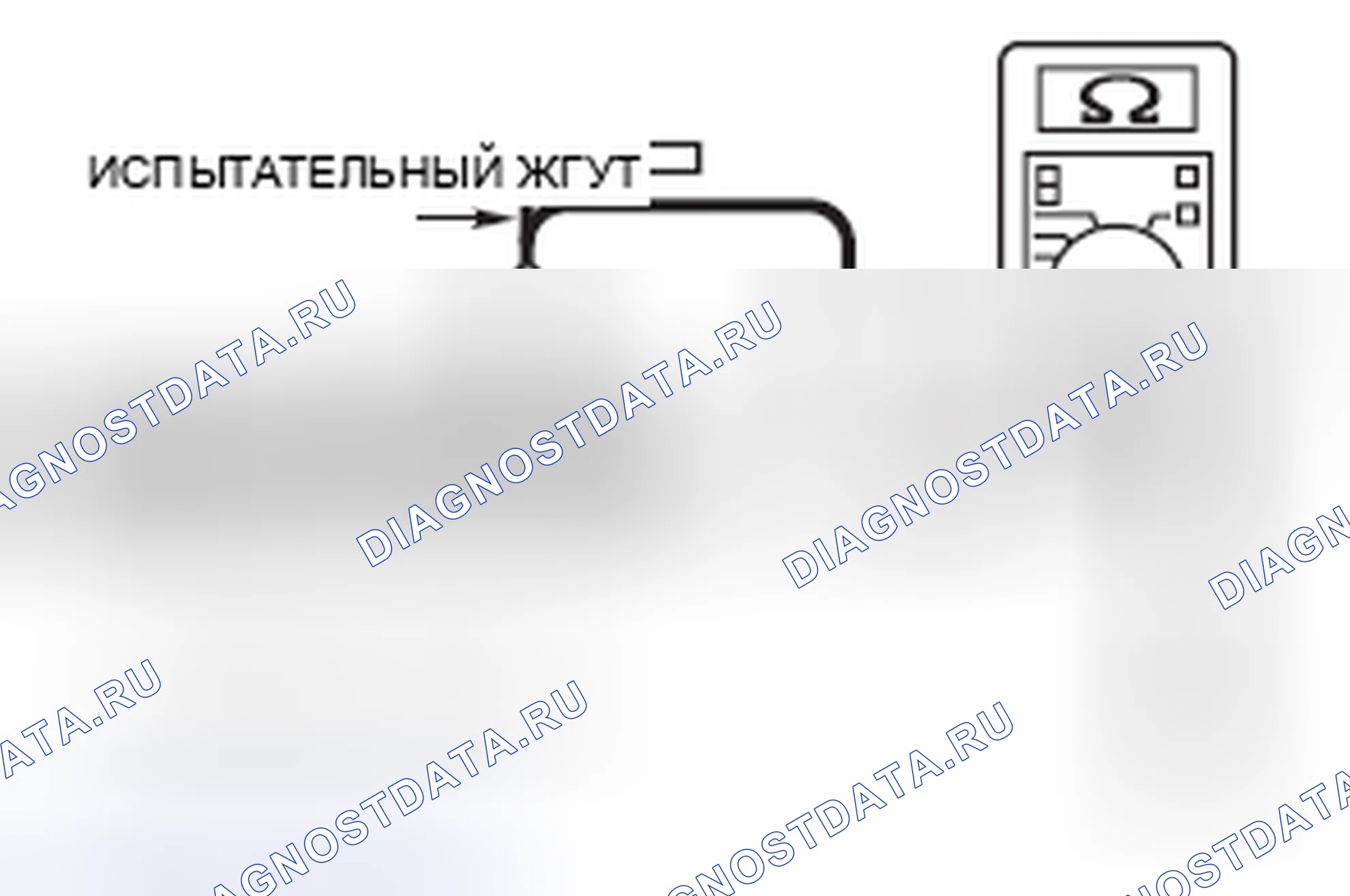 Рис. 130. Mazda MX-5 NB