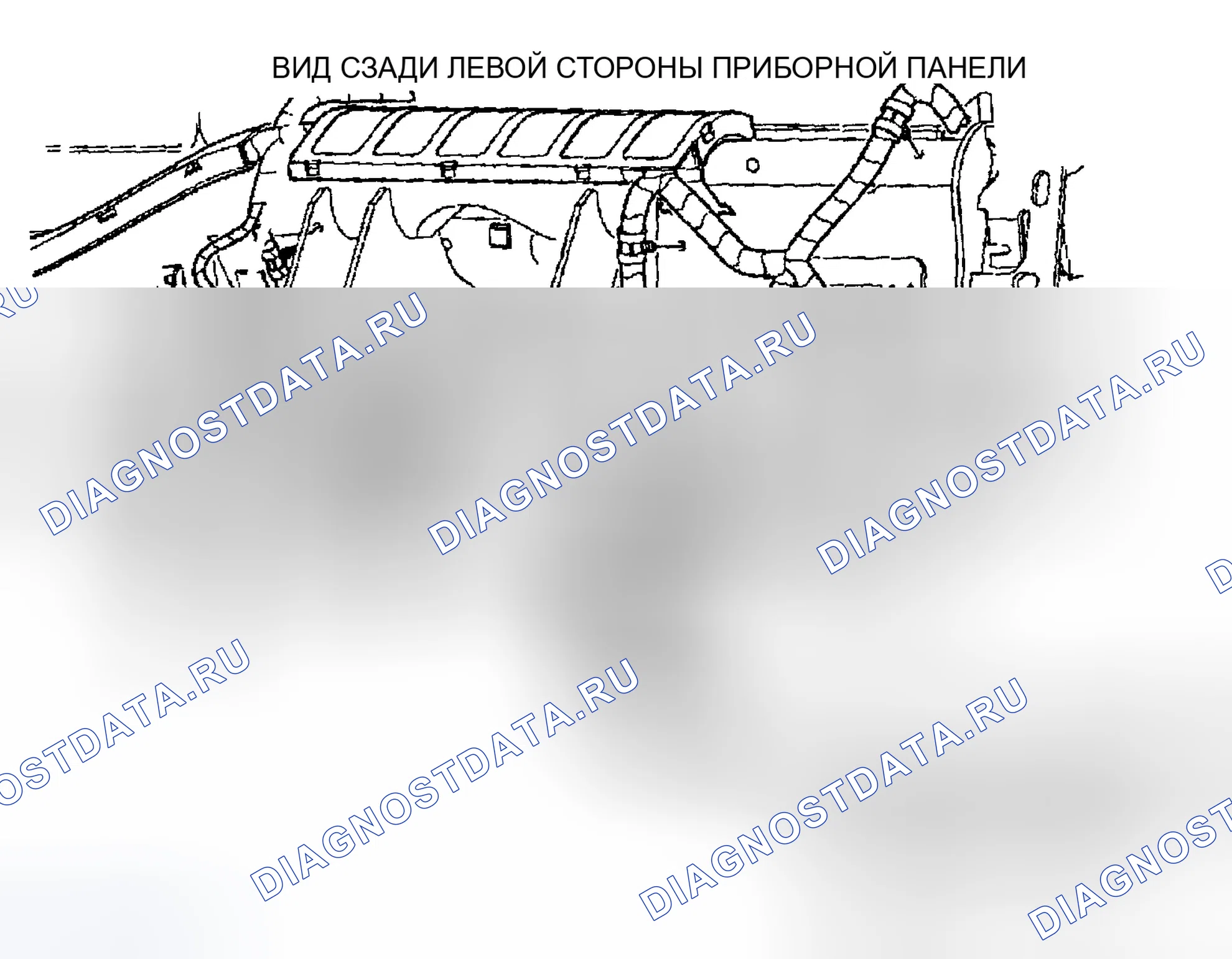 Рис. 1: СИСТЕМА САМОДИАГНОСТИКИ. Ford Taurus IV