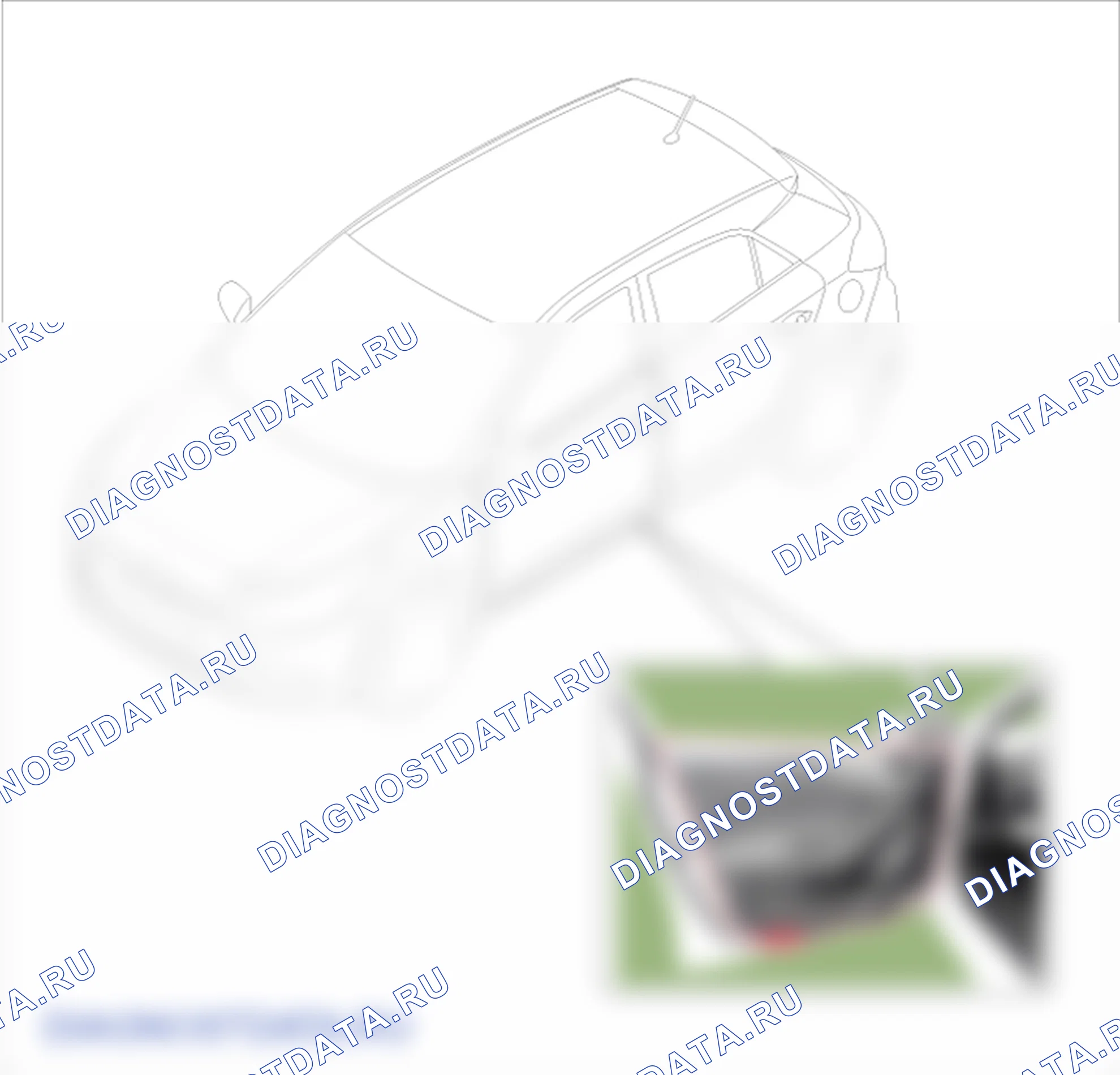 Расположение деталей отделки передней двери. Hyundai i20 GB