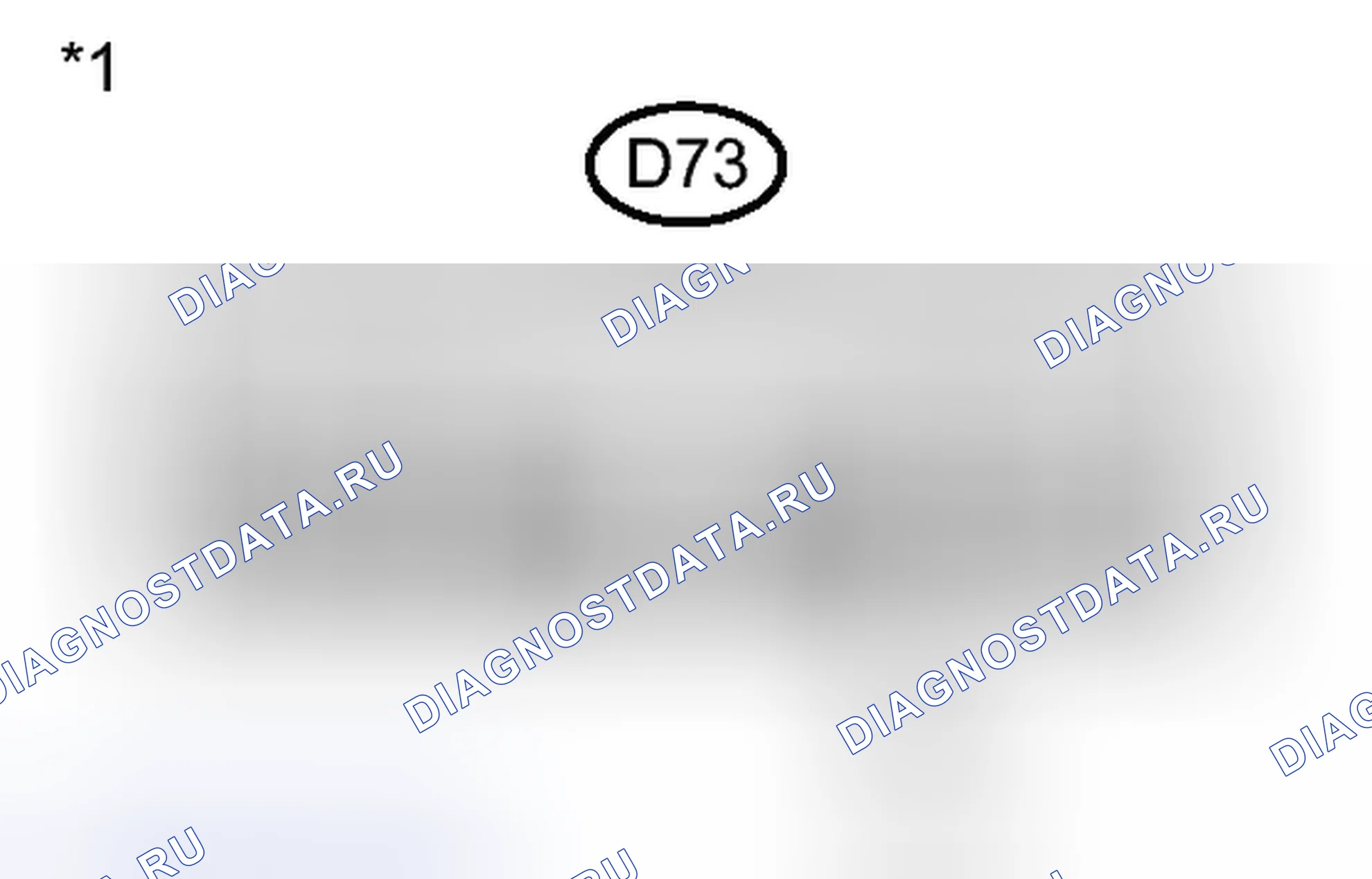 Рис. 268. Toyota Sienna III