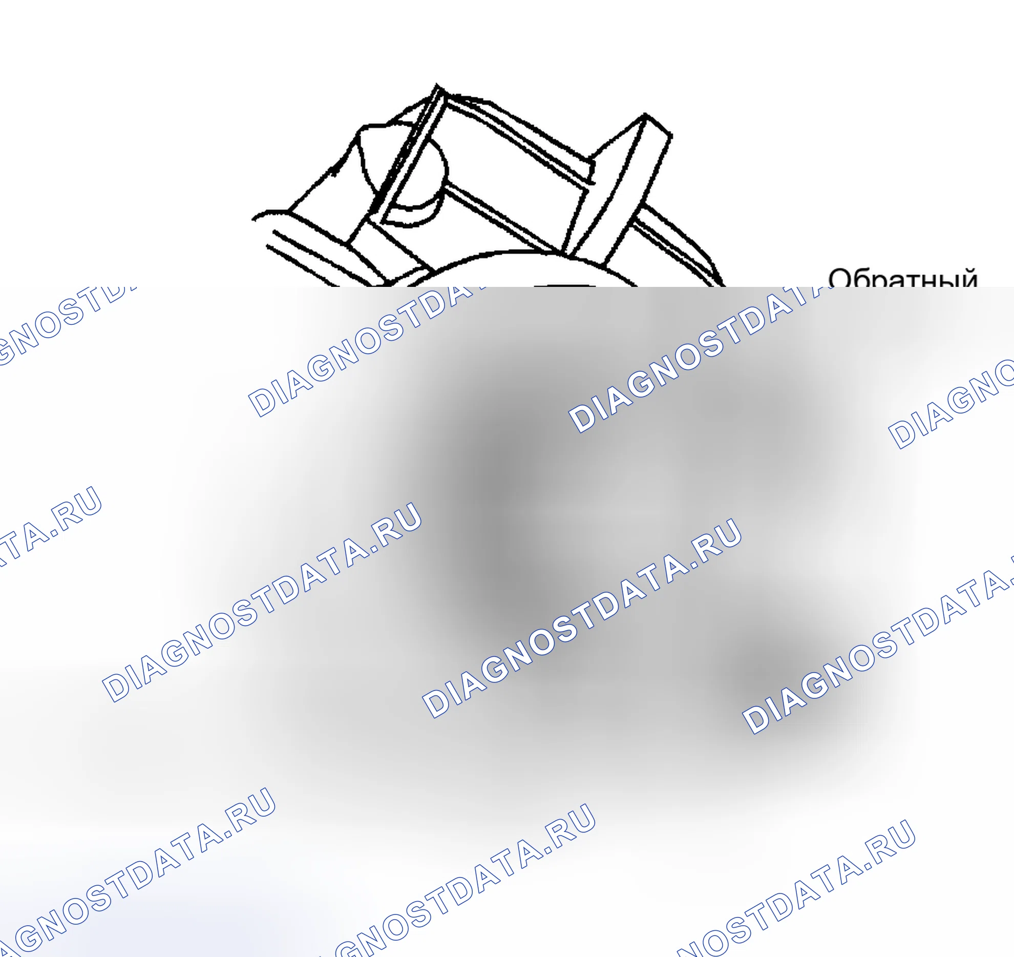 Рис. 8: Установка. GMC Cab & Chassis Sierra 3500 GMT800 early