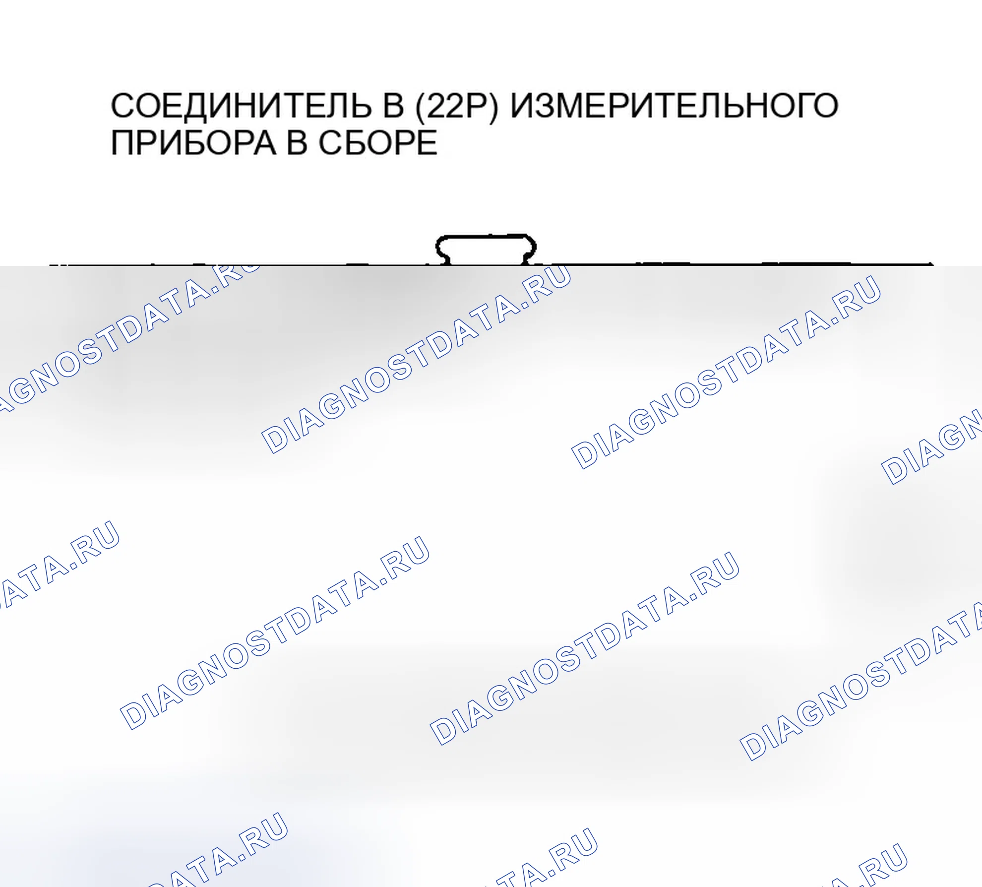 Рис. 10. Honda Pilot I