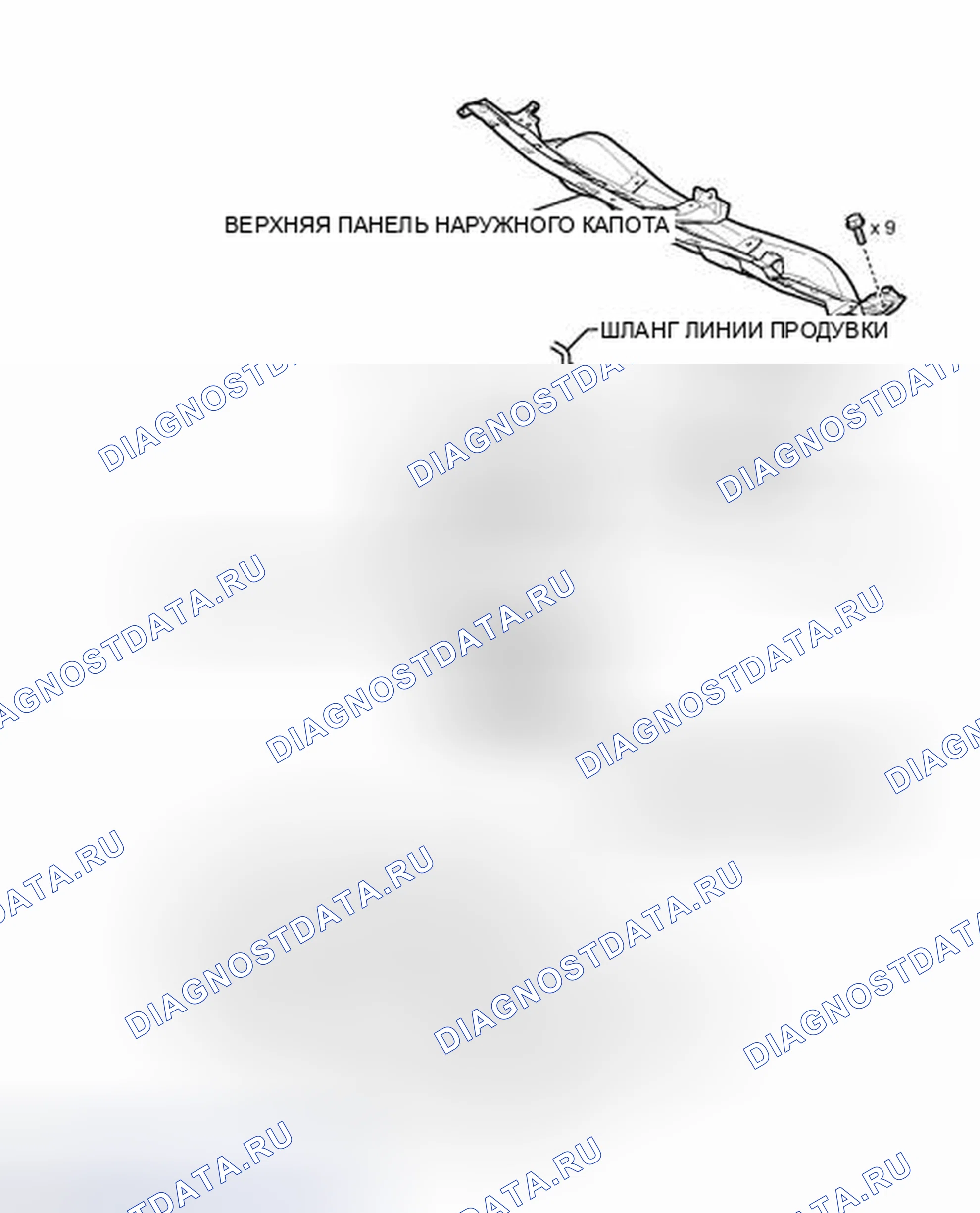 Рис. 15: ИЛЛЮСТРАЦИЯ. Scion tC II рестайлинг