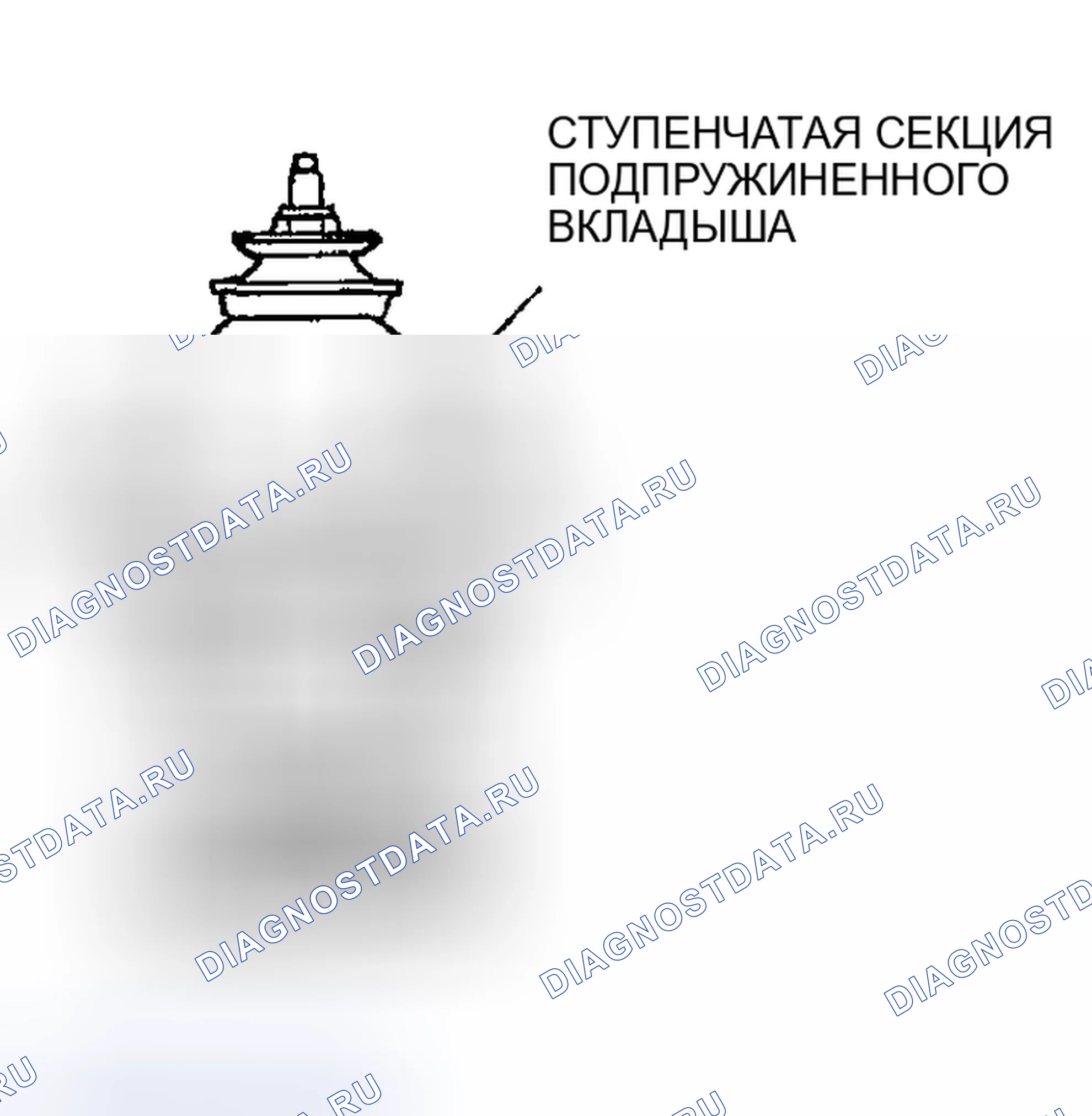 Рис. 111: >> B <<МОНТАЖ ПРУЖИННОЙ ВЕРХНЕЙ ПОДУШКИ. Mazda MX-5 NA