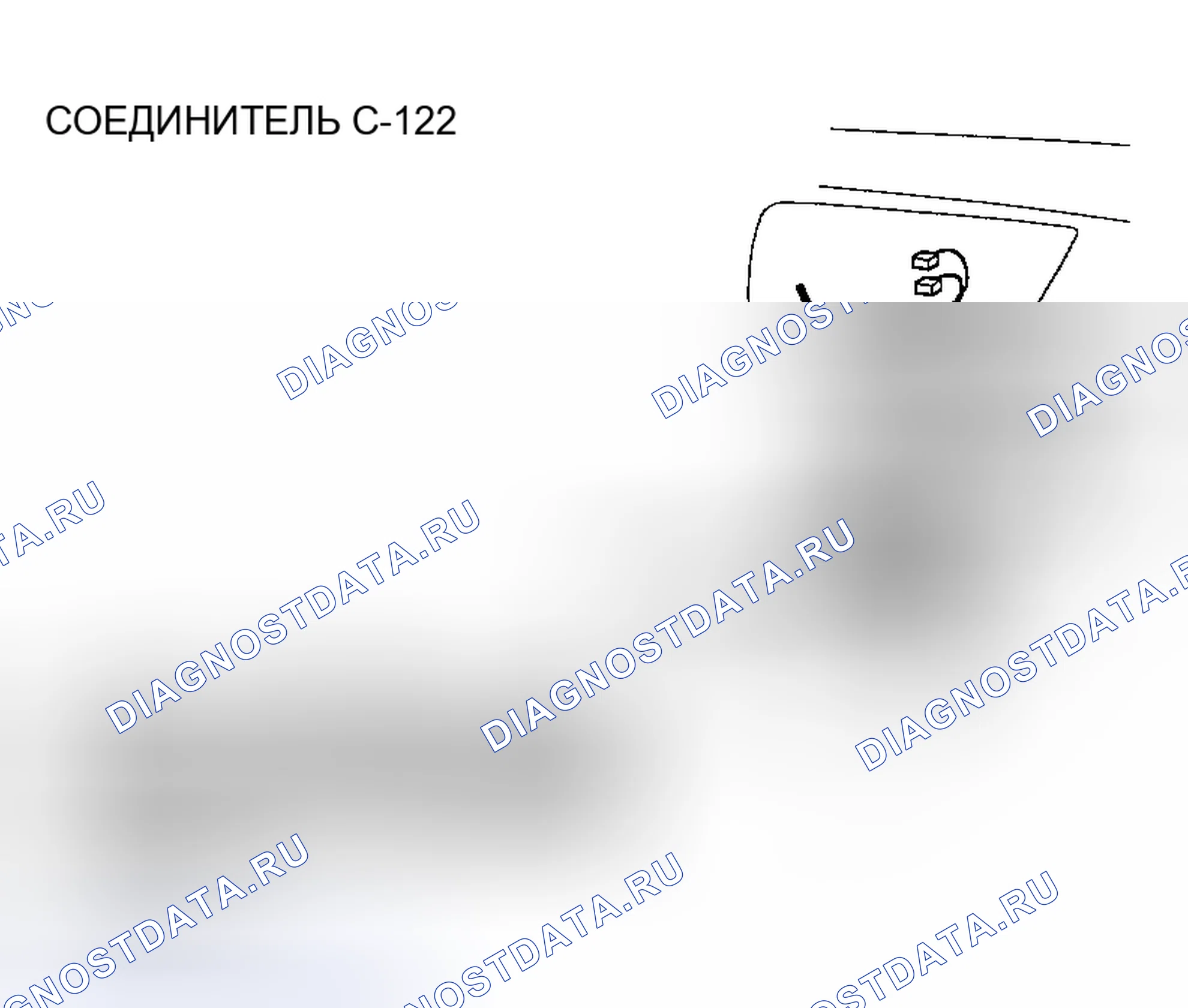 Рис. 296. Mazda MX-30 I