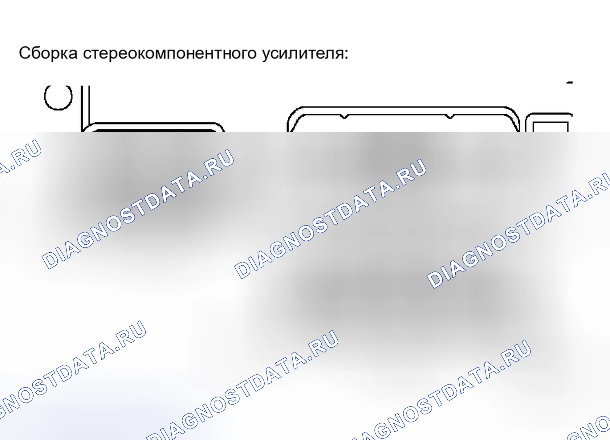 Рис. 41: ПРОЦЕДУРА КОНТРОЛЯ. Toyota Camry Solara II