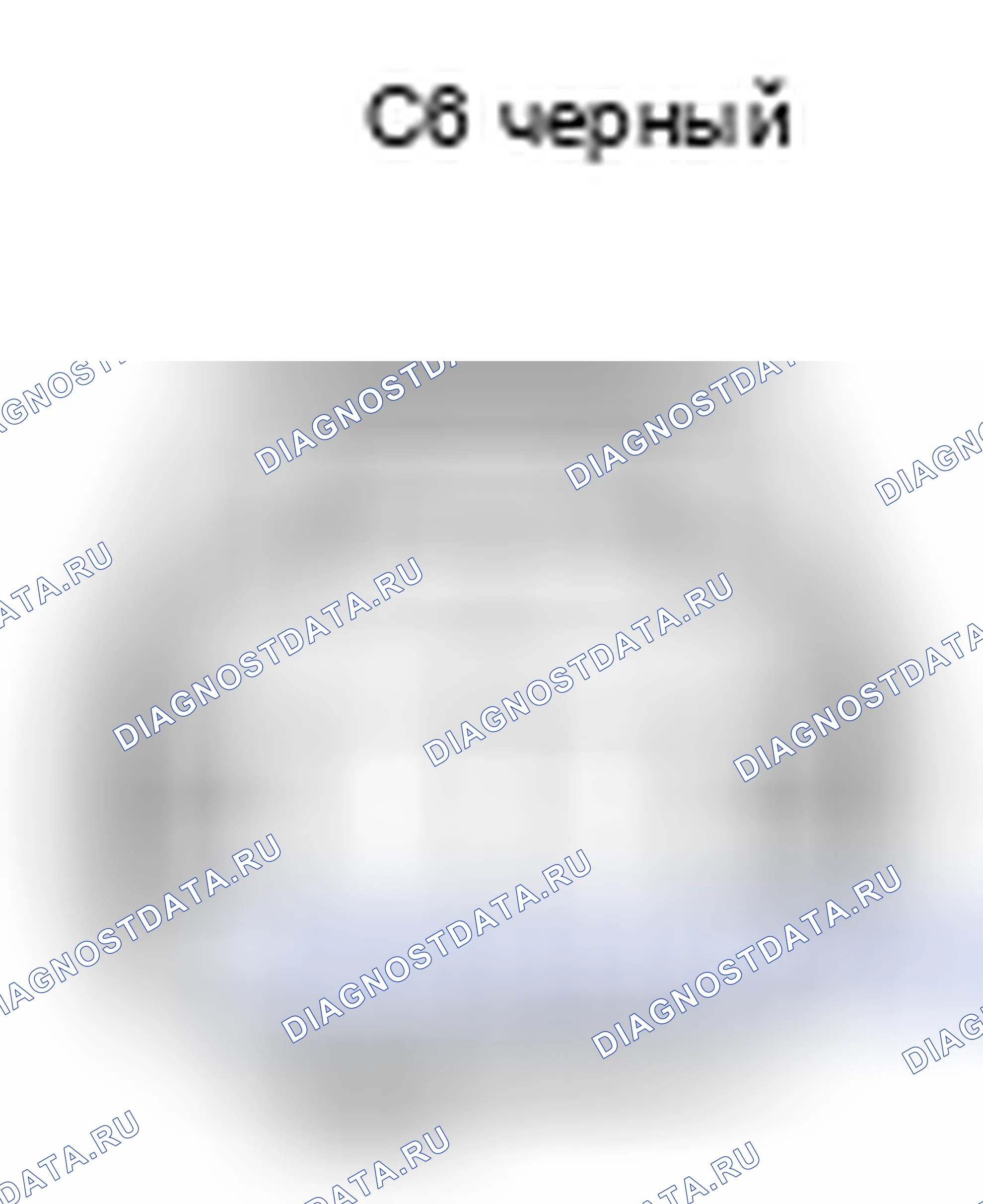 Рис. 1223: Вид с торца разъема Vsv (продувка) (C6). Toyota Camry XV40 рестайлинг