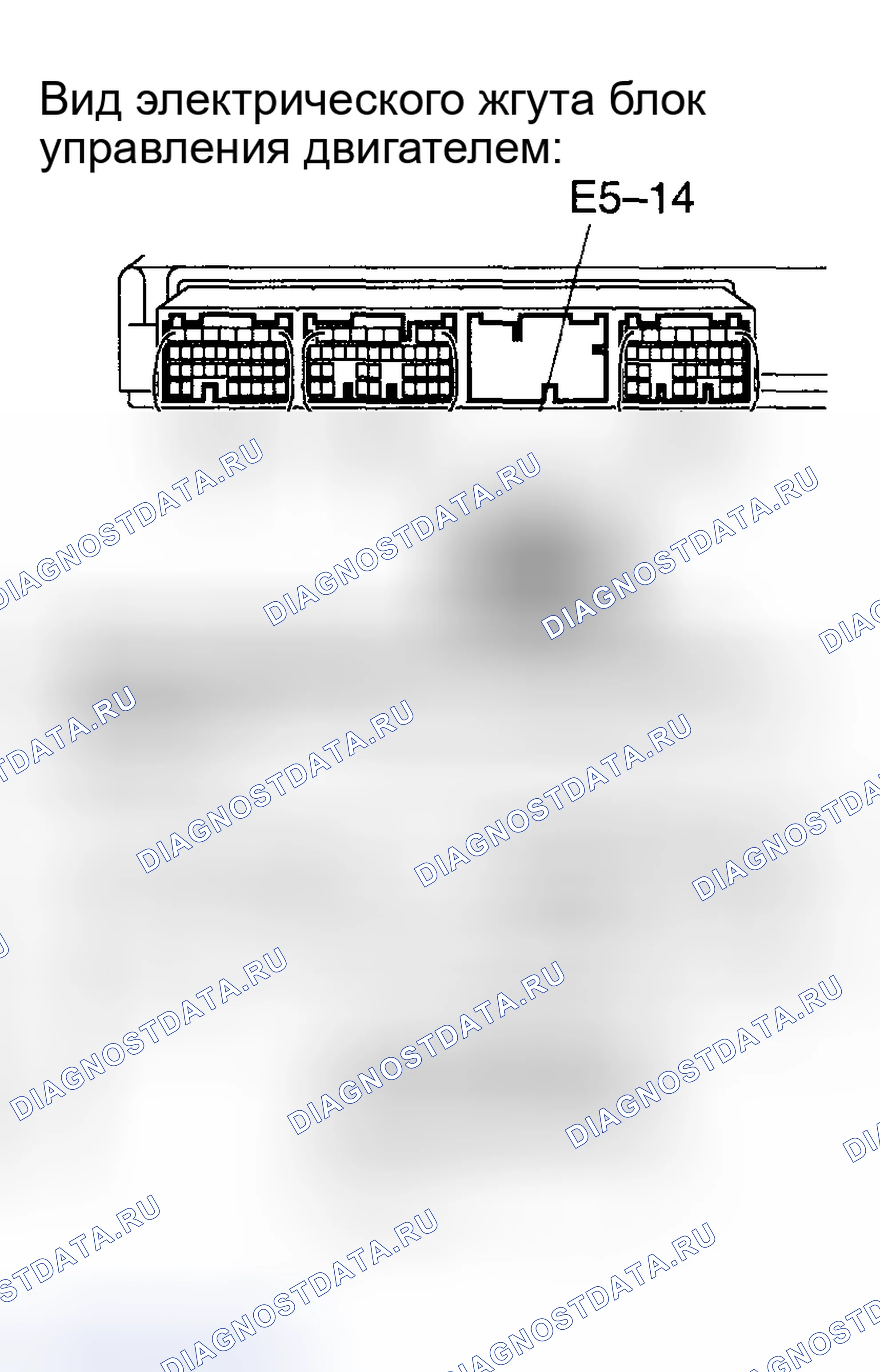 Рис. 11. Toyota Corolla IX рестайлинг