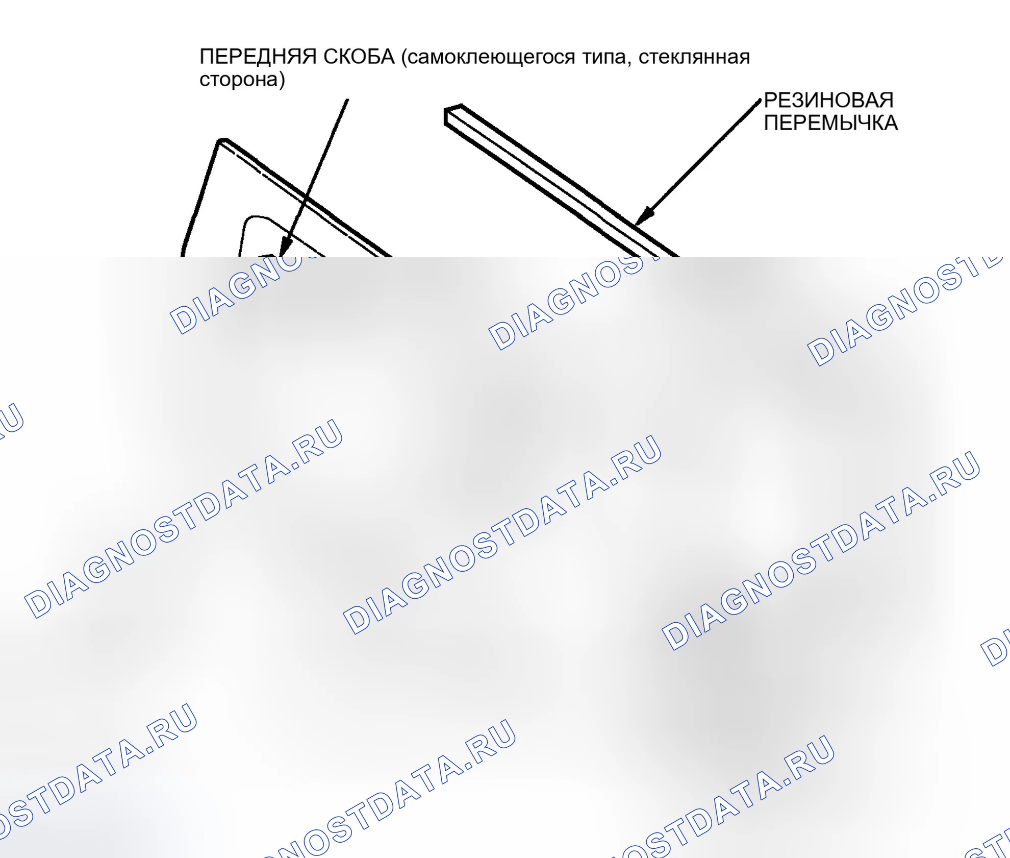 Рис. 65. Honda Element YH2