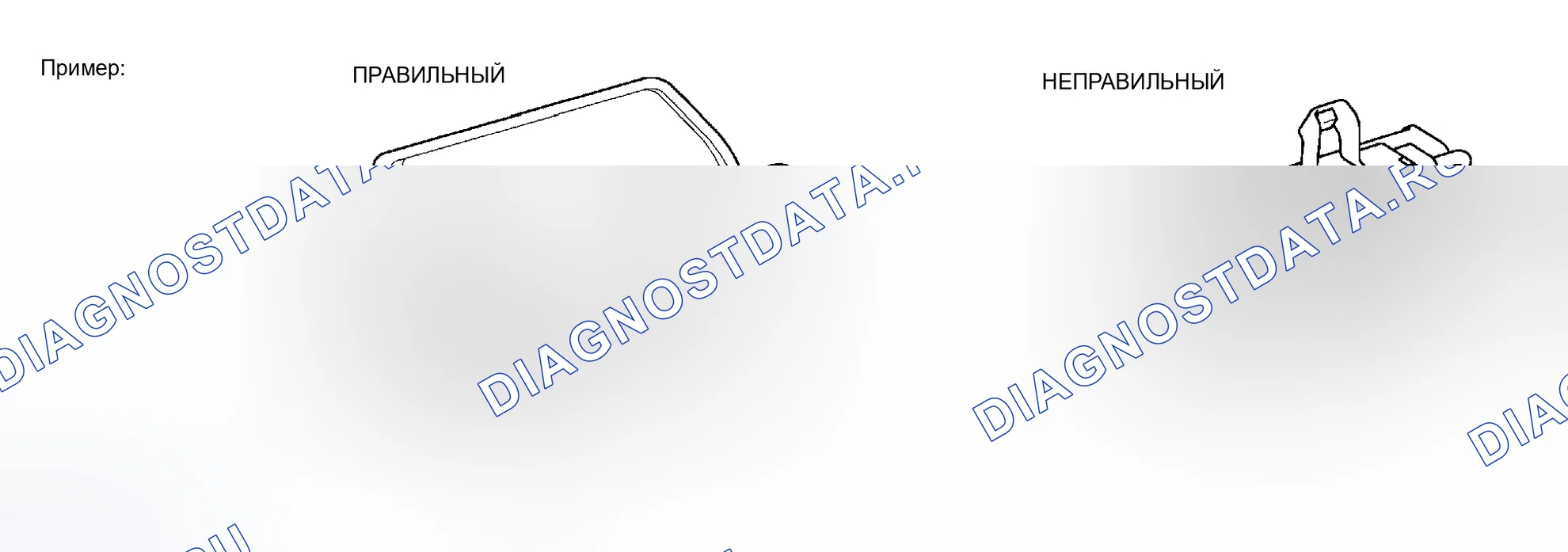 Рис. 28. Toyota Prius II