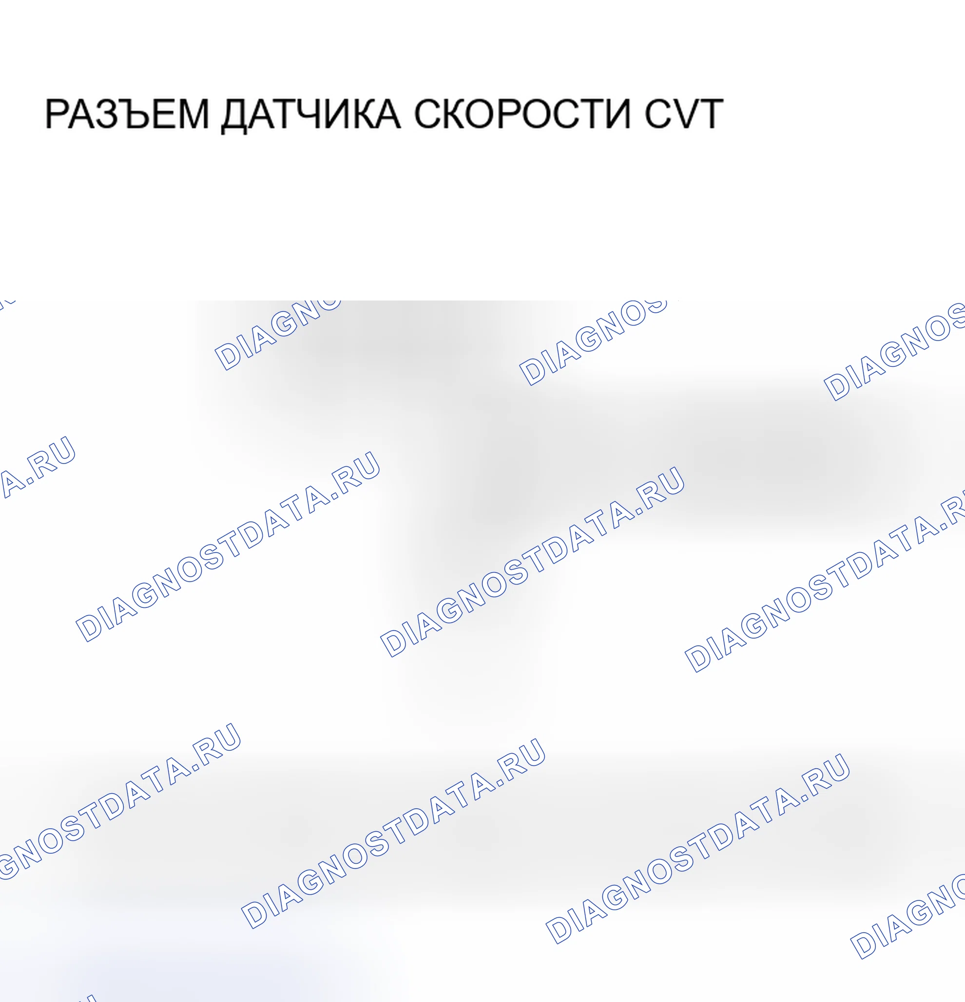 Рис. 1118. Honda Civic VII рестайлинг