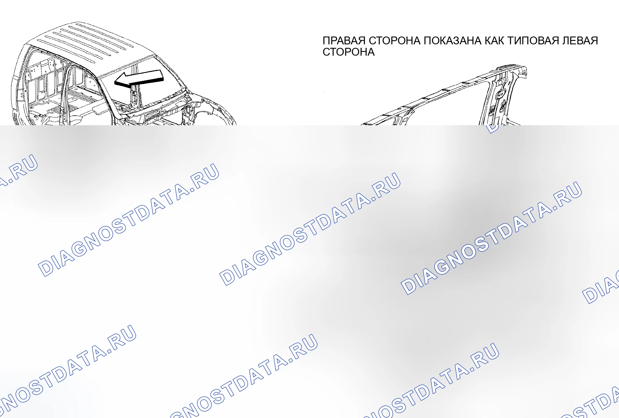 Рис. 286. Dodge Dakota III
