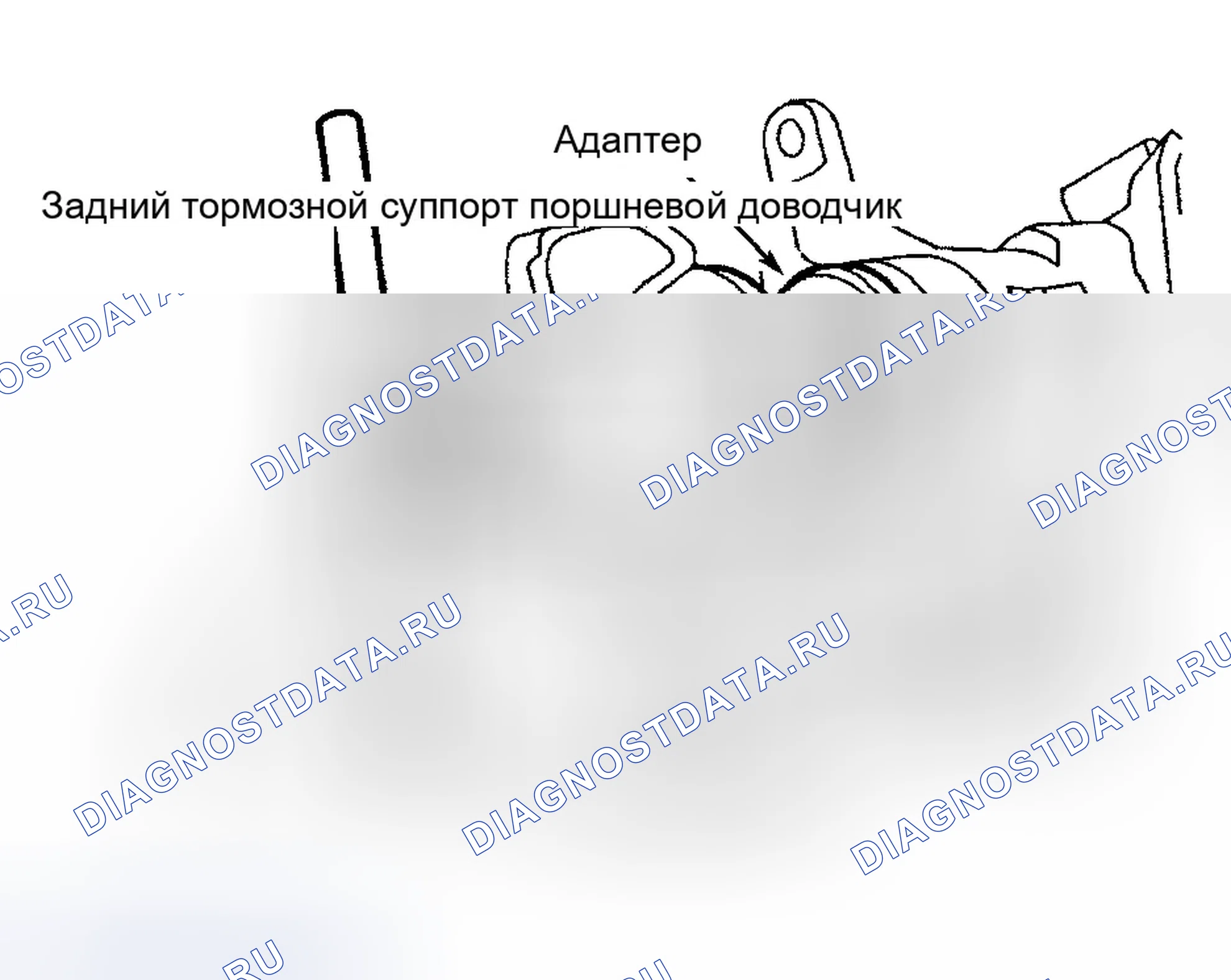 Рис. 83. Ford Focus I рестайлинг