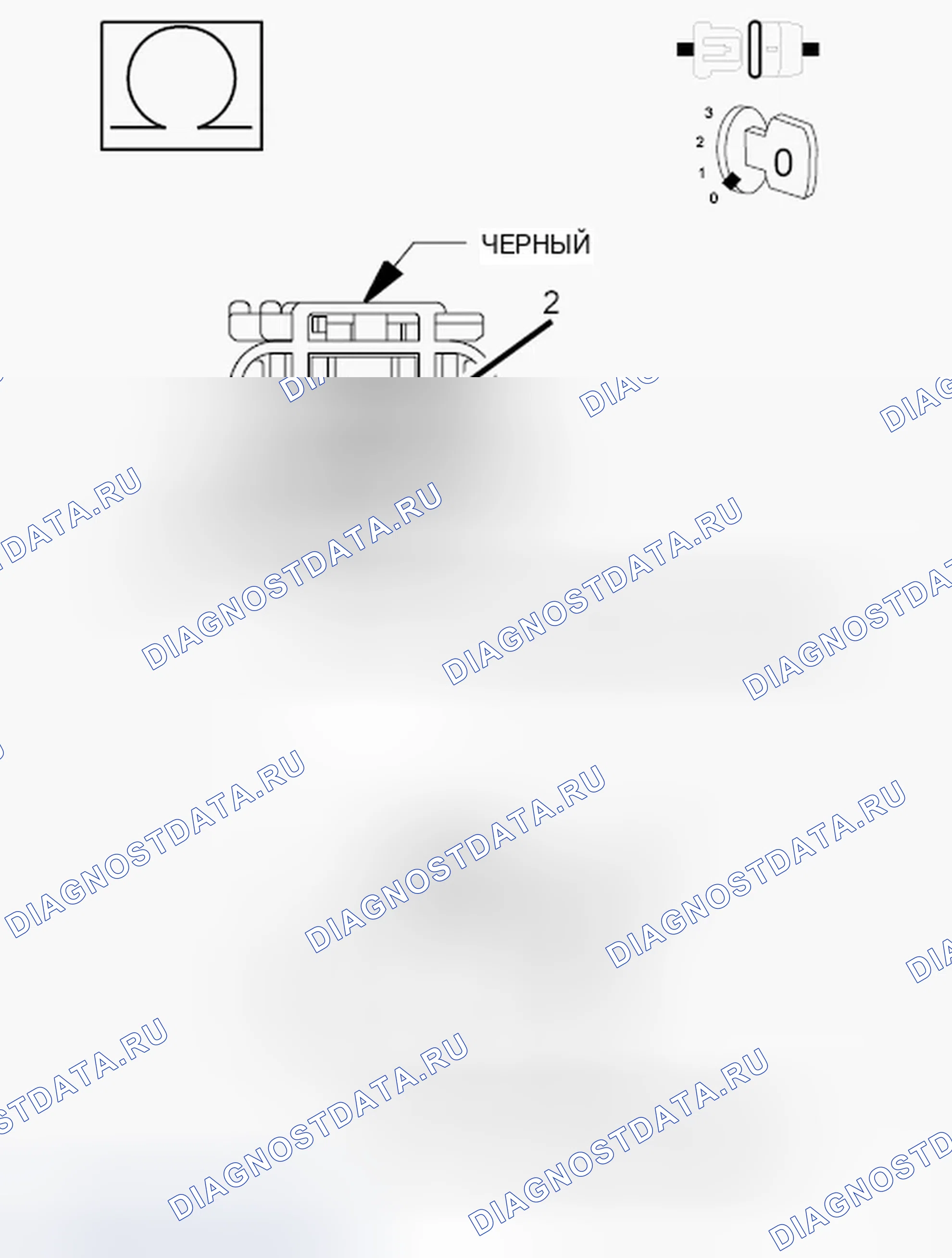Рис. 308. Dodge Avenger II рестайлинг