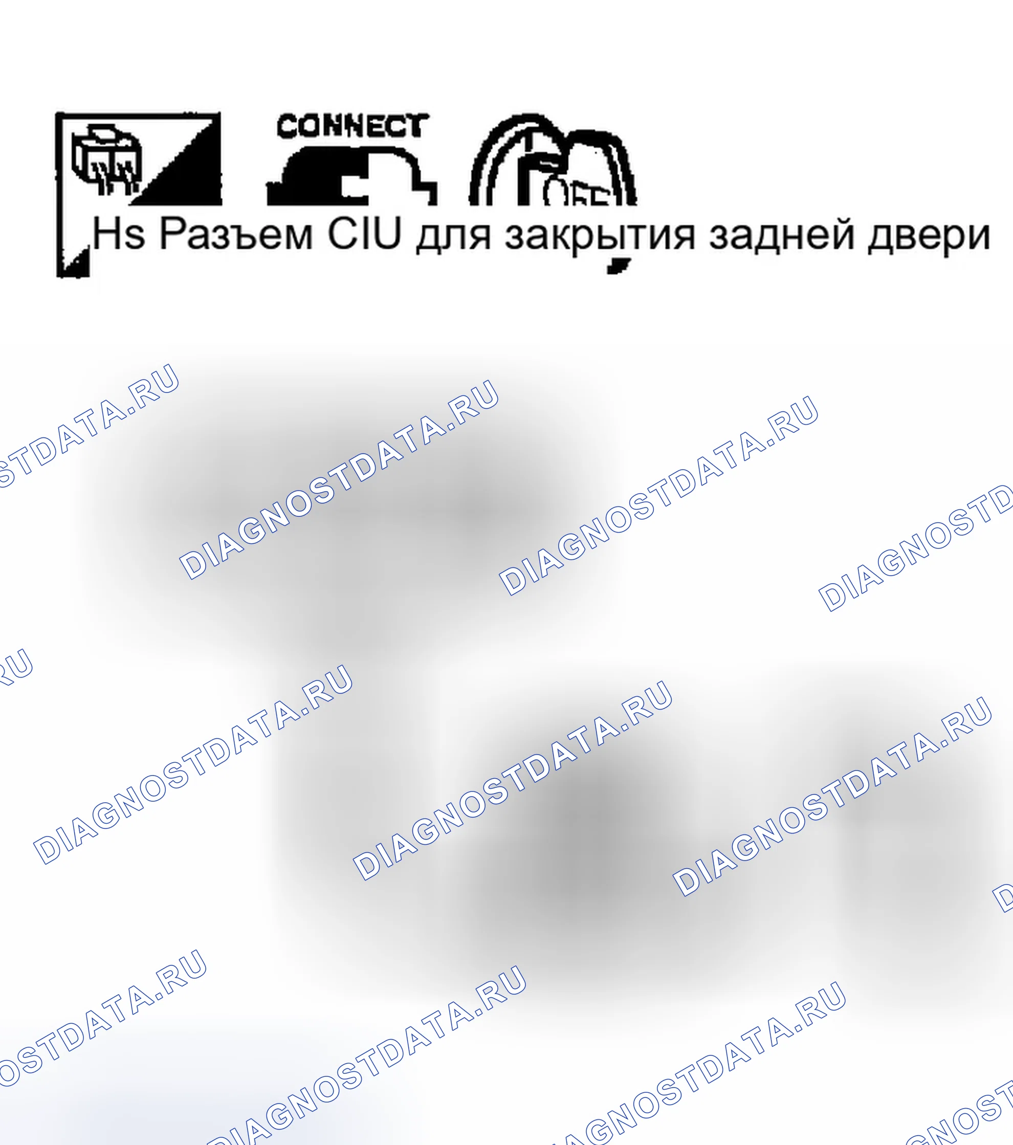 Рис. 341. Infiniti FX35 I