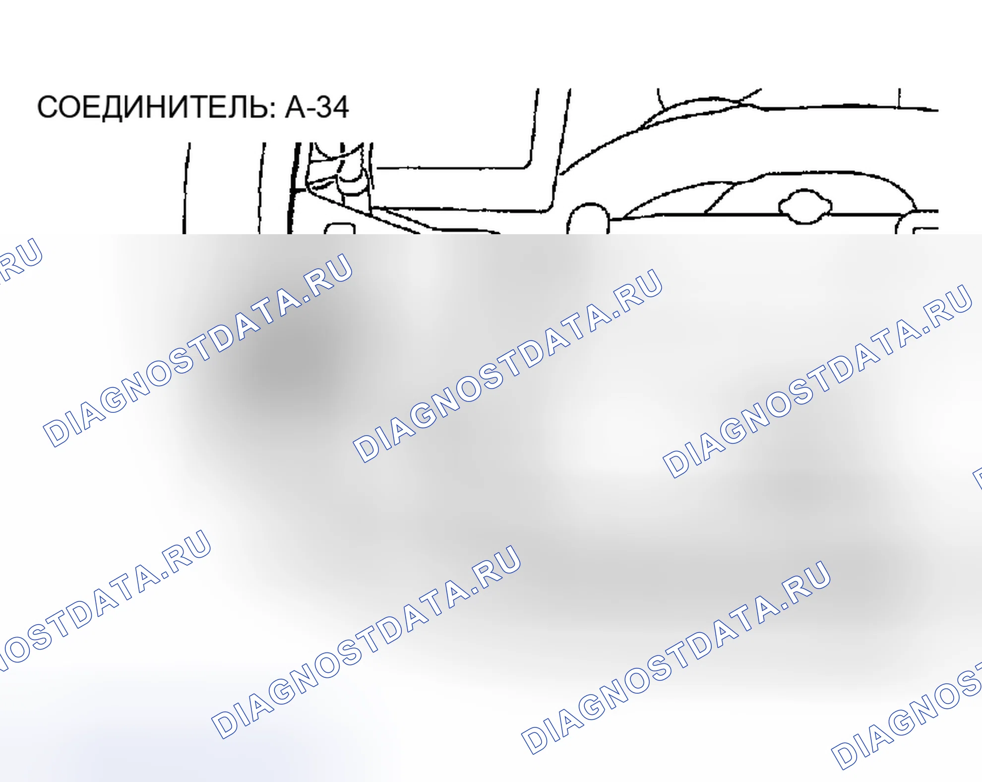 Рис. 275. Mitsubishi Montero III