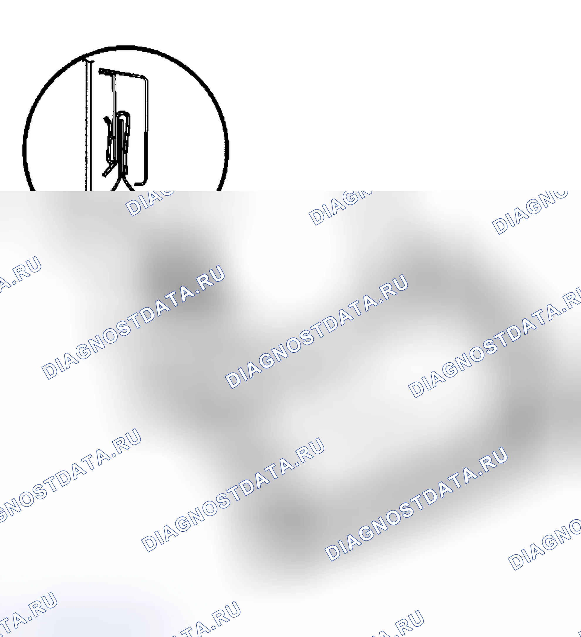 Рис. 127: Порядок демонтажа. Hyundai Venue I