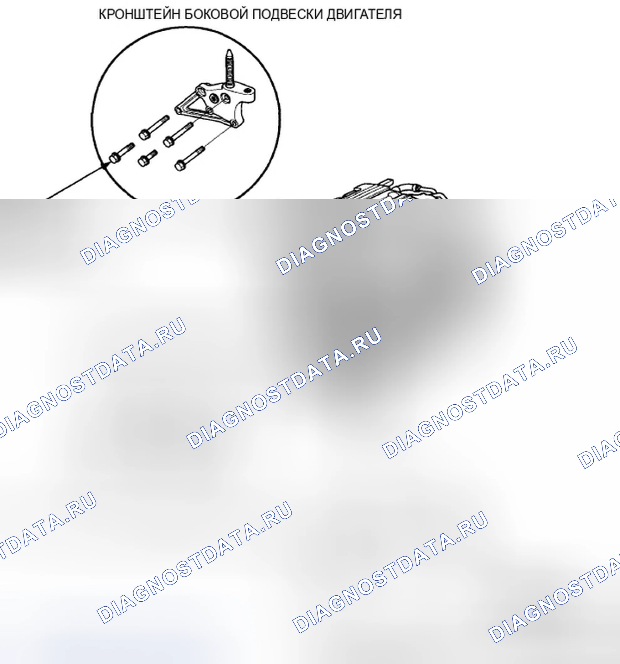 Рис. 328. Honda CR-V III рестайлинг