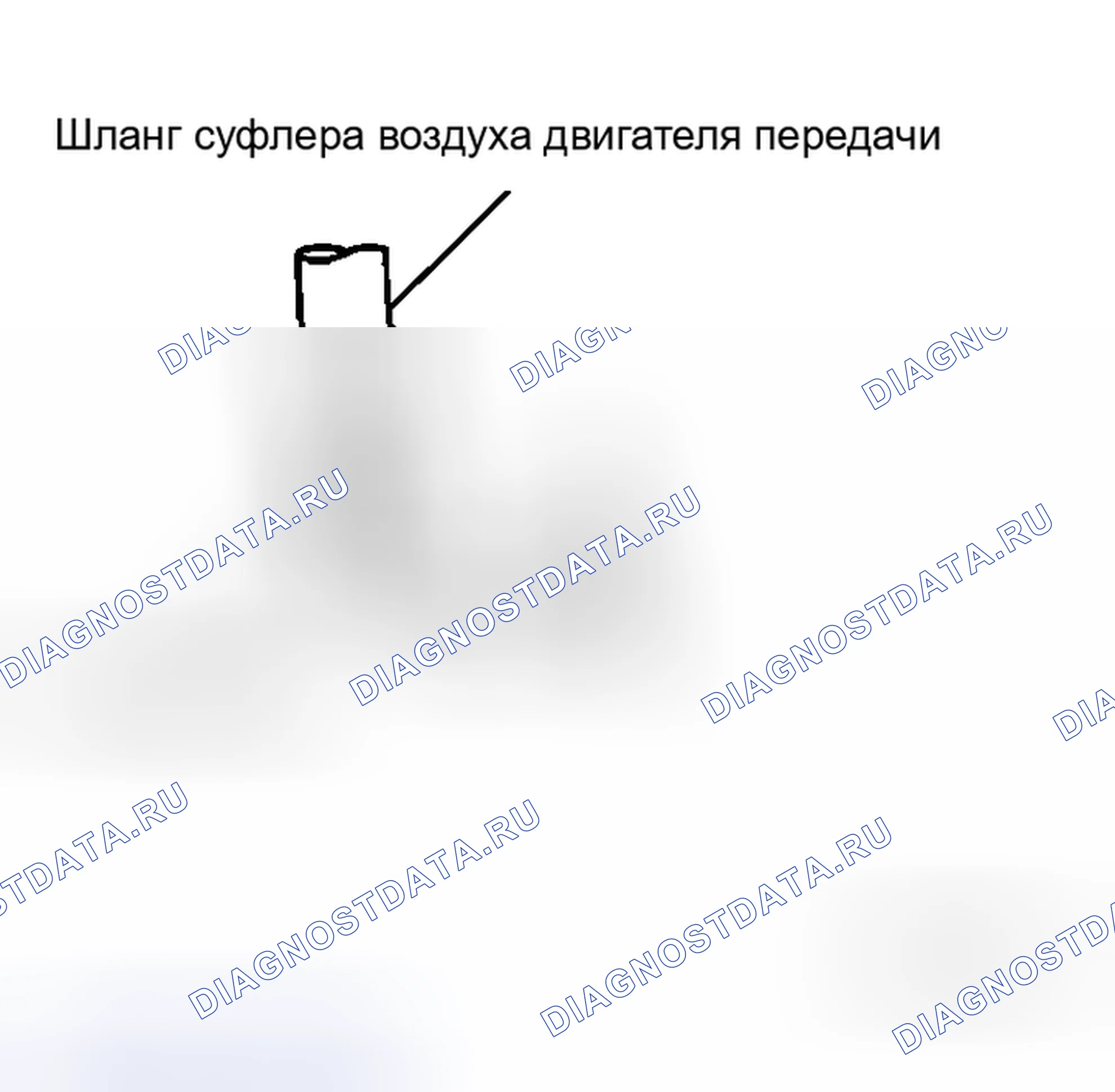 Рис. 77. Honda N-WGN I