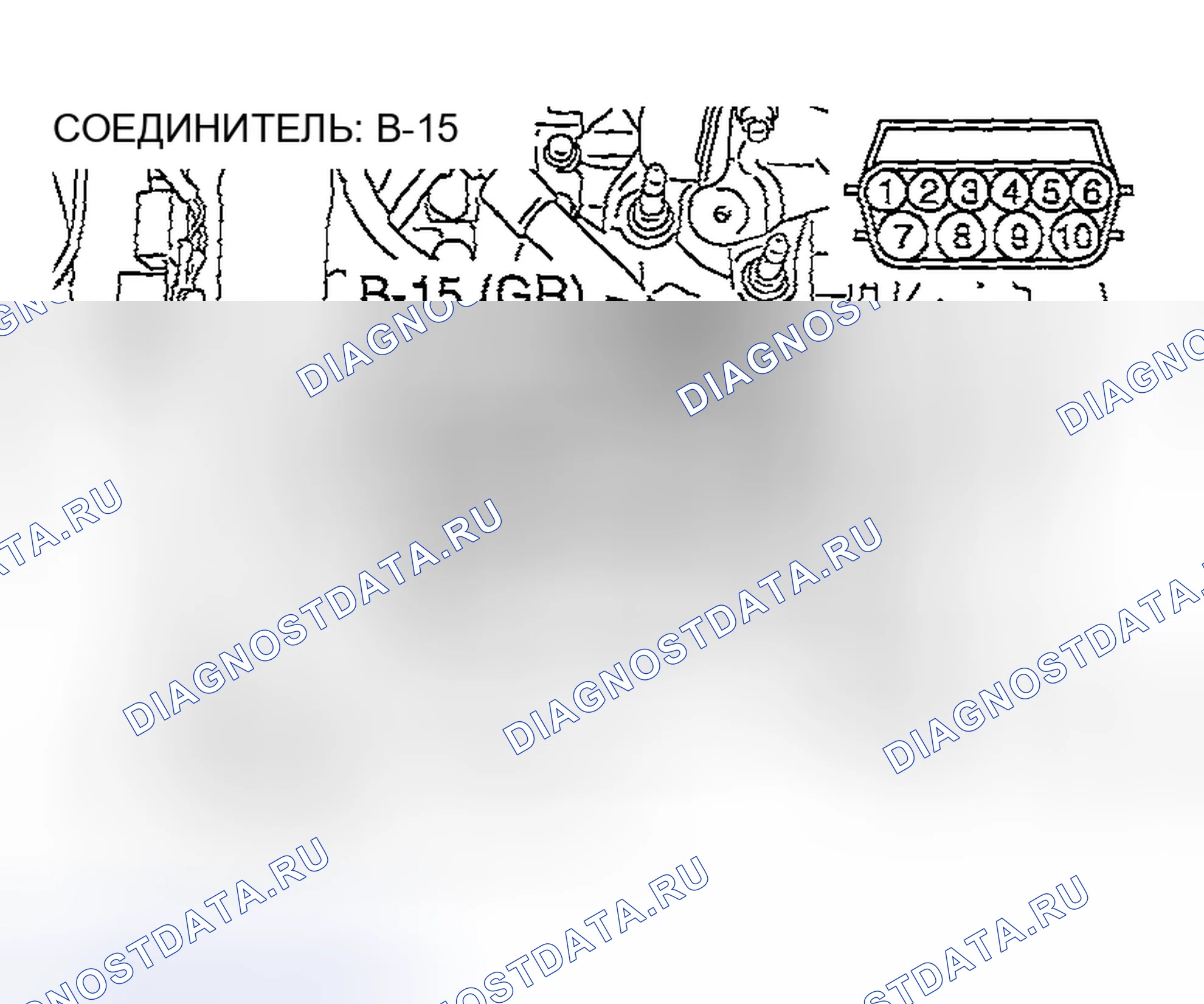 Рис. 324. Mazda MX-5 NA