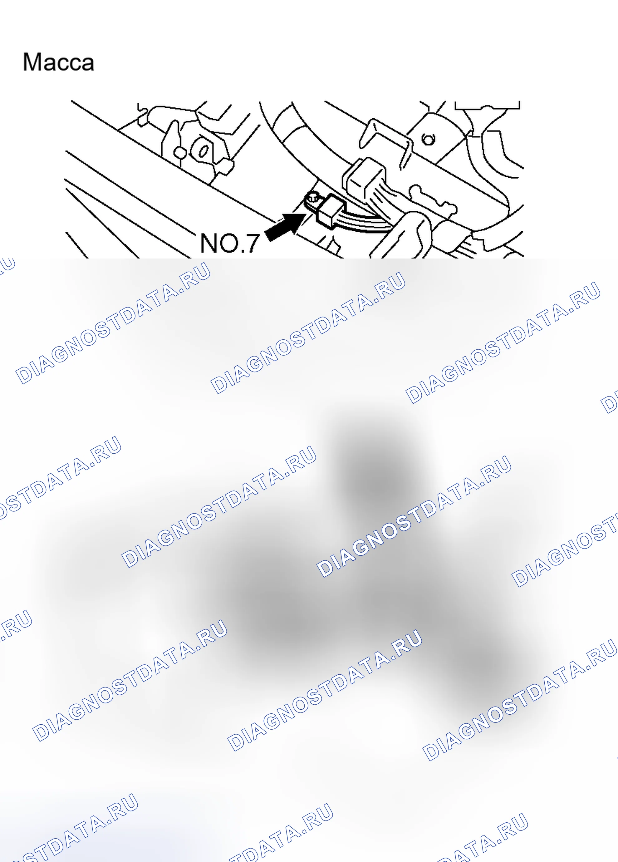 Рис. 172. Mitsubishi Lancer Evolution IX