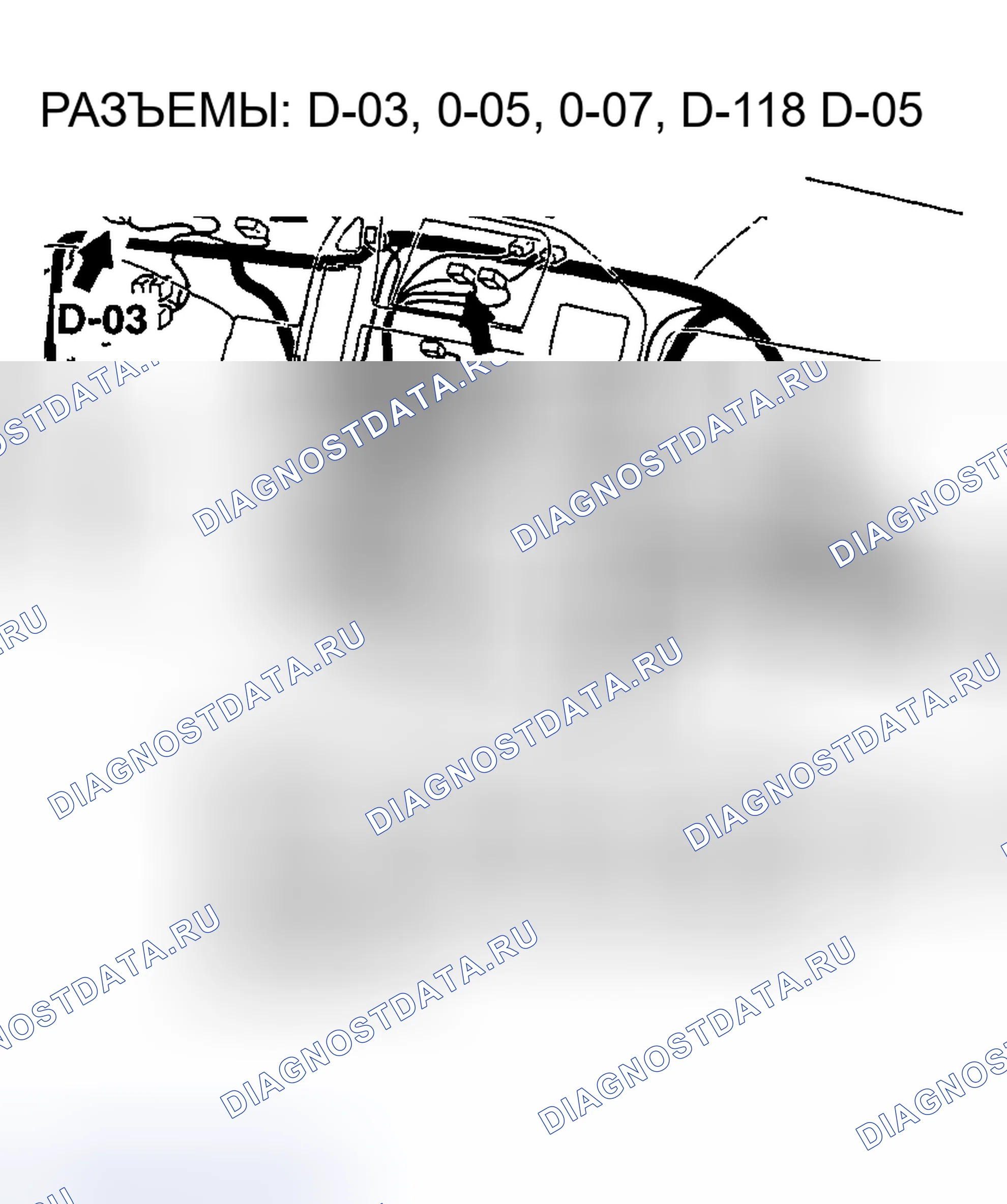 Рис. 45. Mitsubishi Montero III