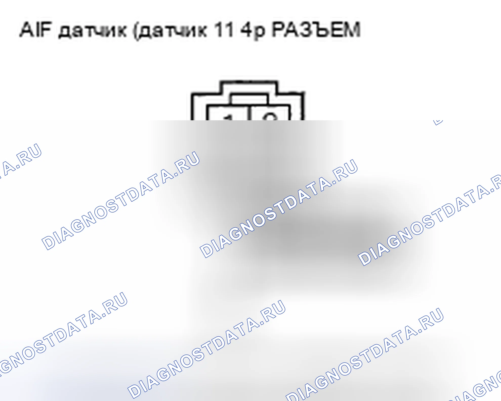 Рис. 181. Acura CSX I