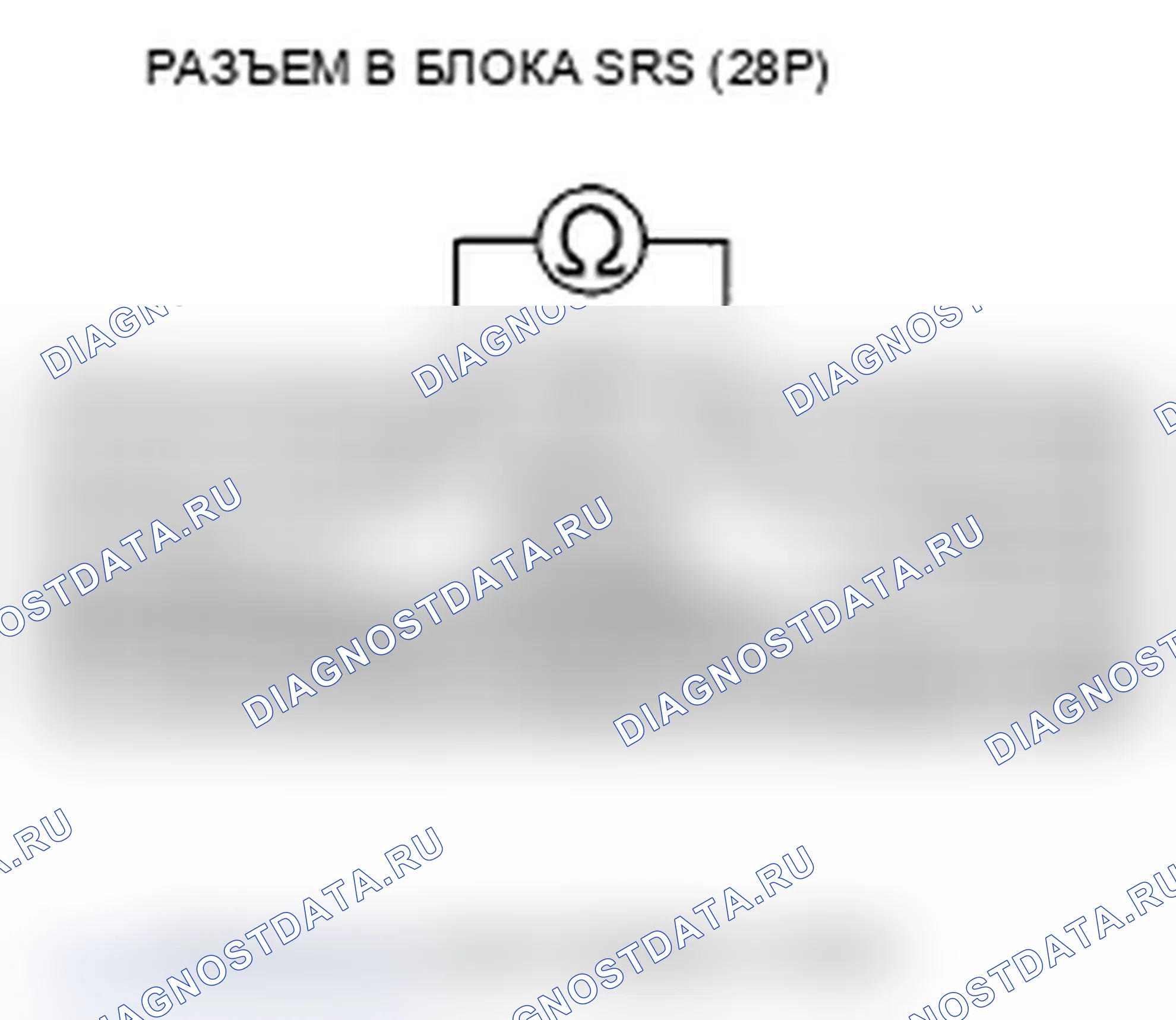 Рис. 200. Acura RDX I рестайлинг
