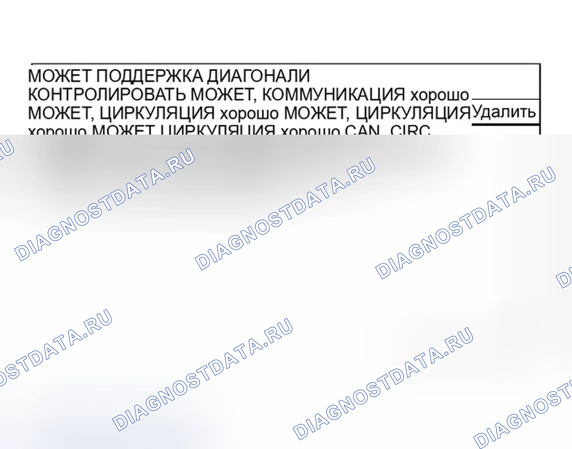 Рис. 172. Infiniti QX56 I