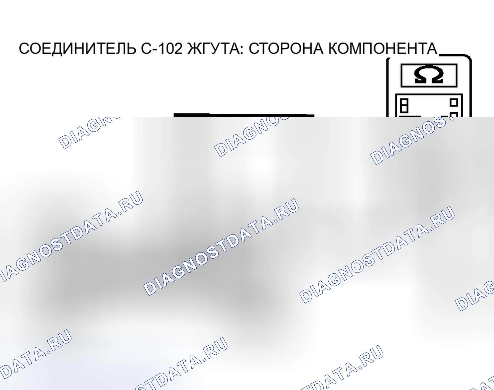 Рис. 76. Mitsubishi Endeavor I