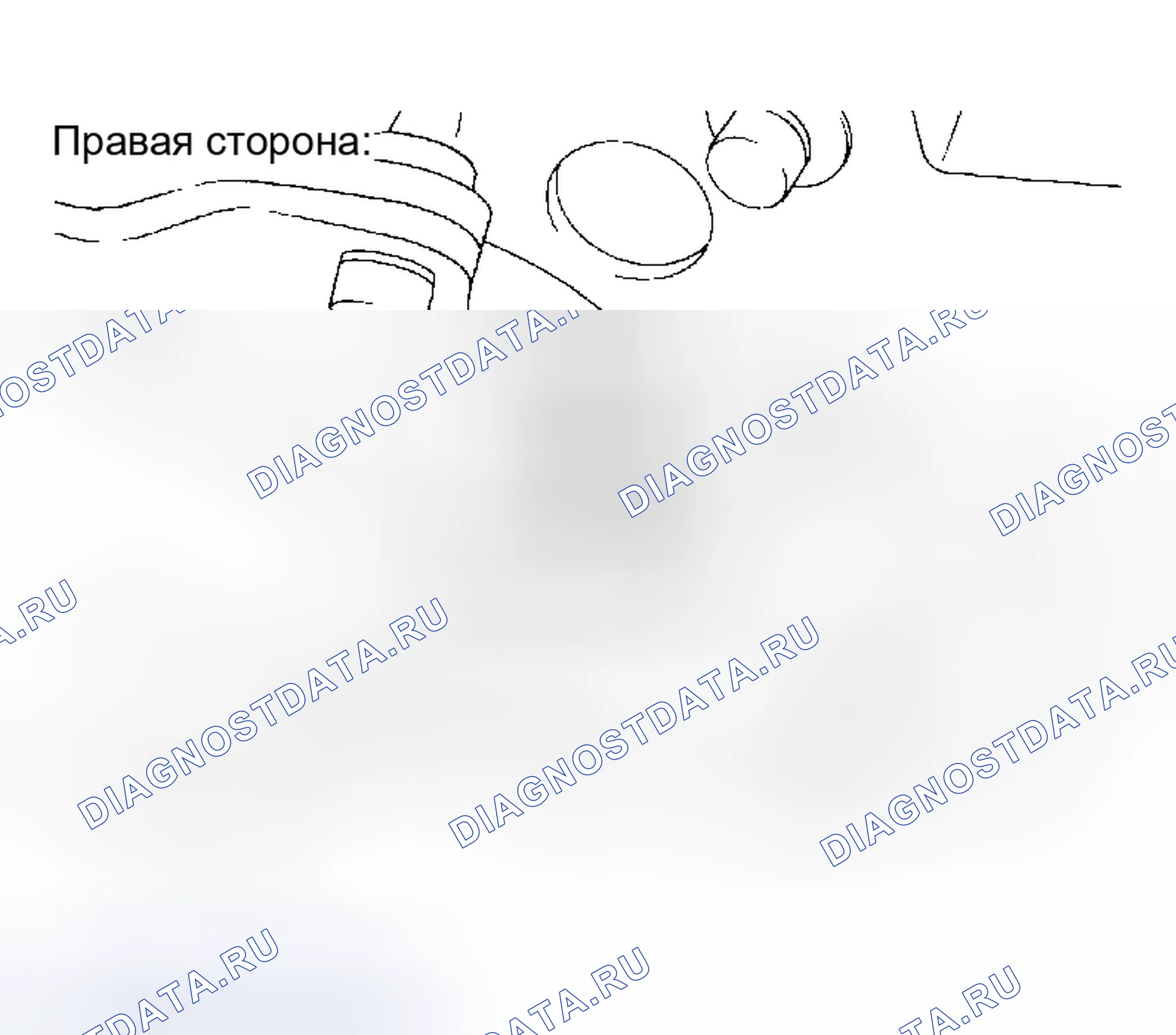 Рис. 348. Honda Odyssey (North America) I