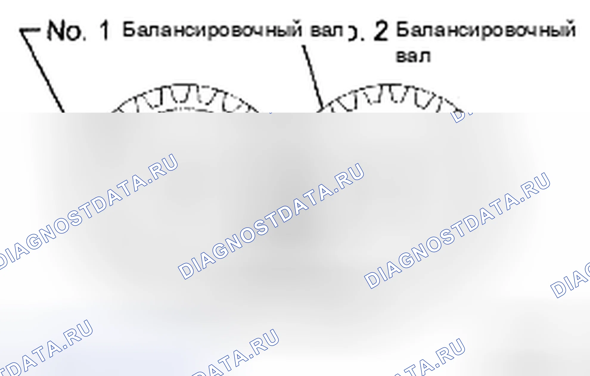 Рис. 310. Toyota Camry XV40