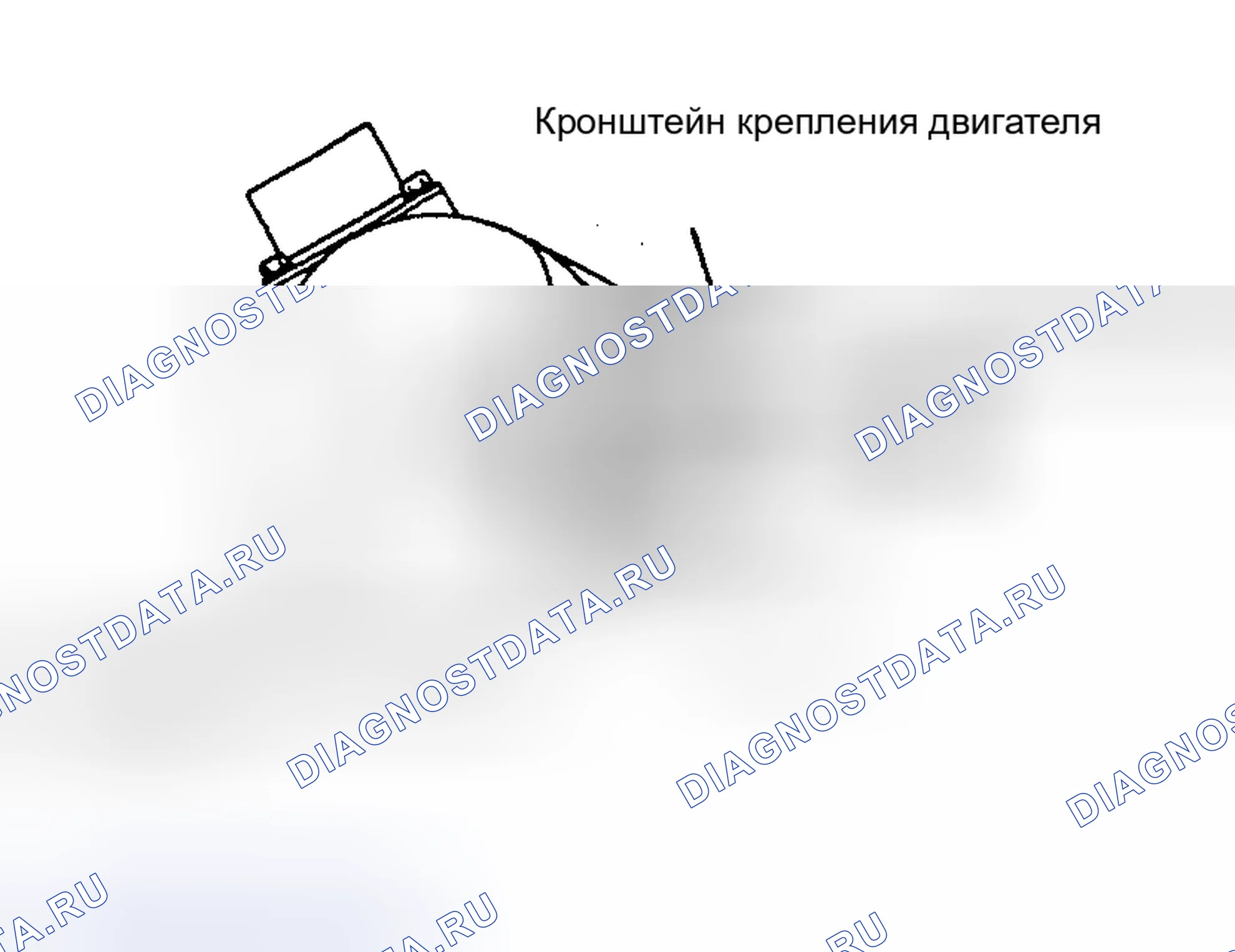 Рис. 24. Chrysler Sebring I