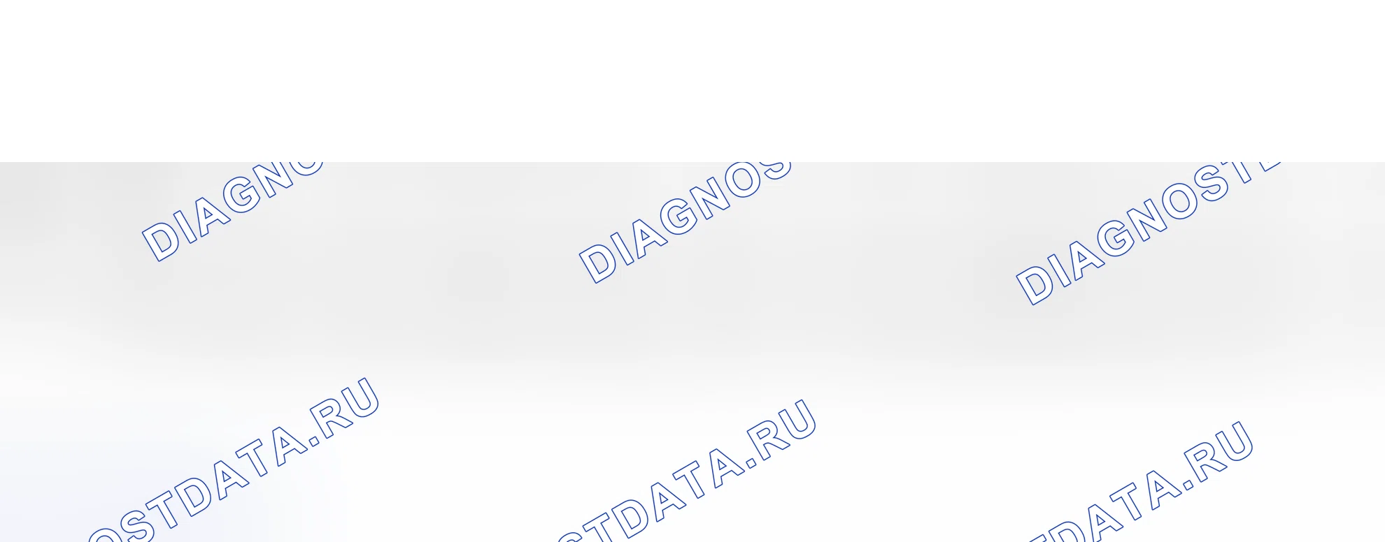 Рис. 90. Lexus CT I