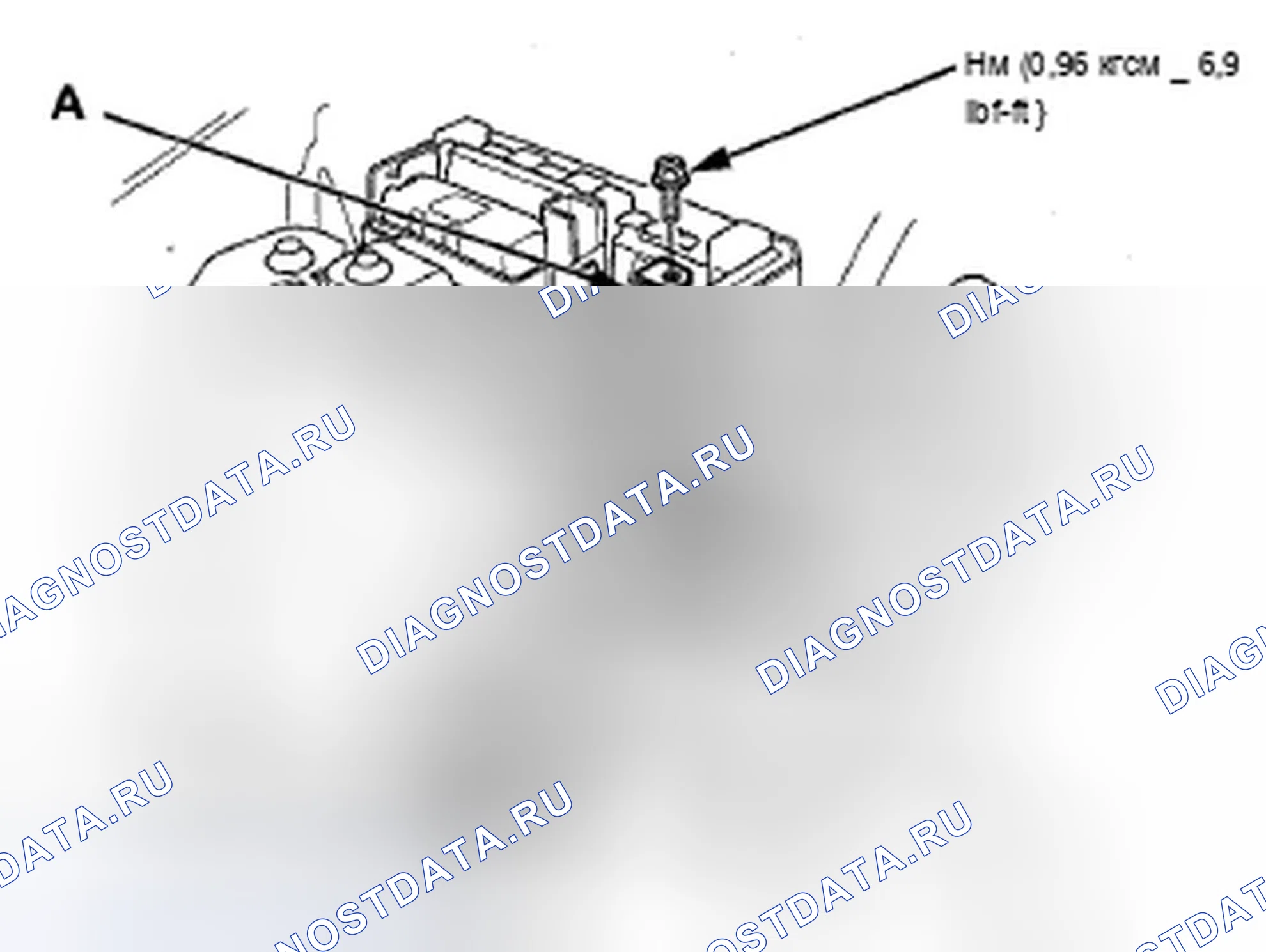 Рис. 254. Acura ZDX I