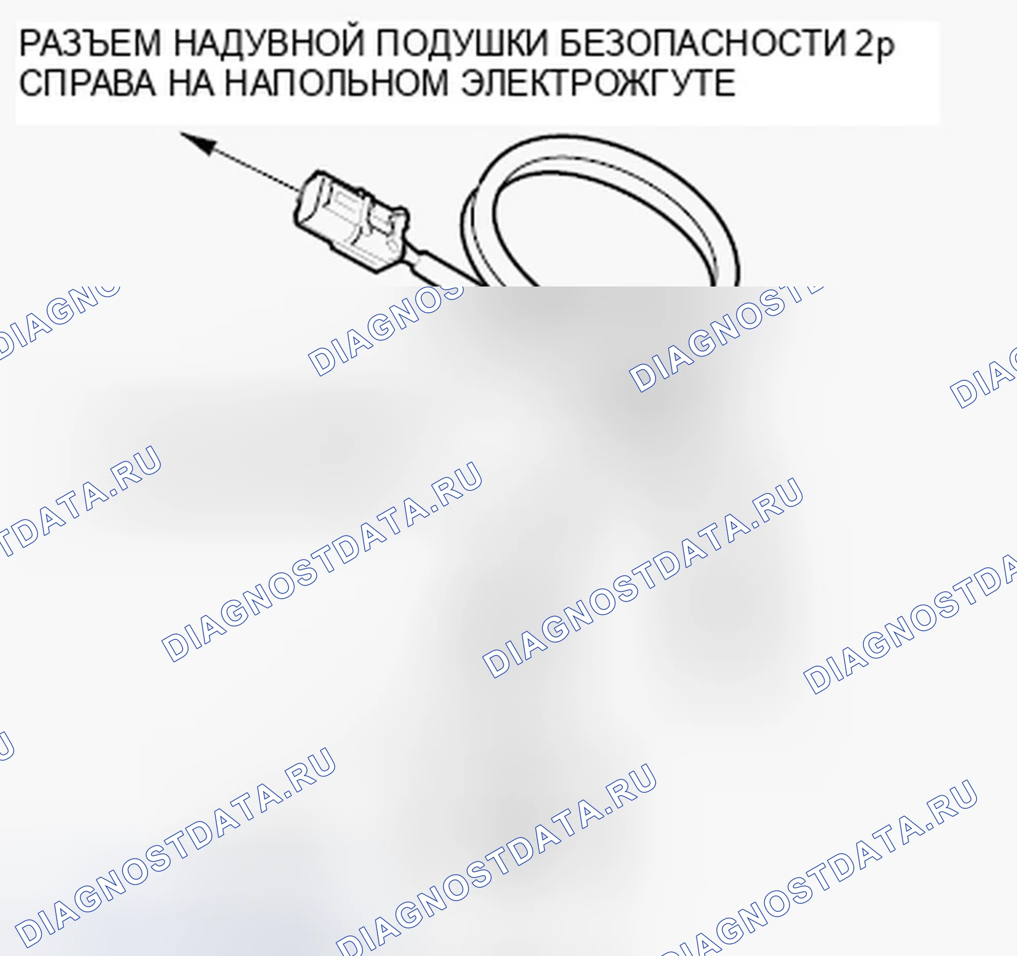 Рис. 153. Honda Fit GE