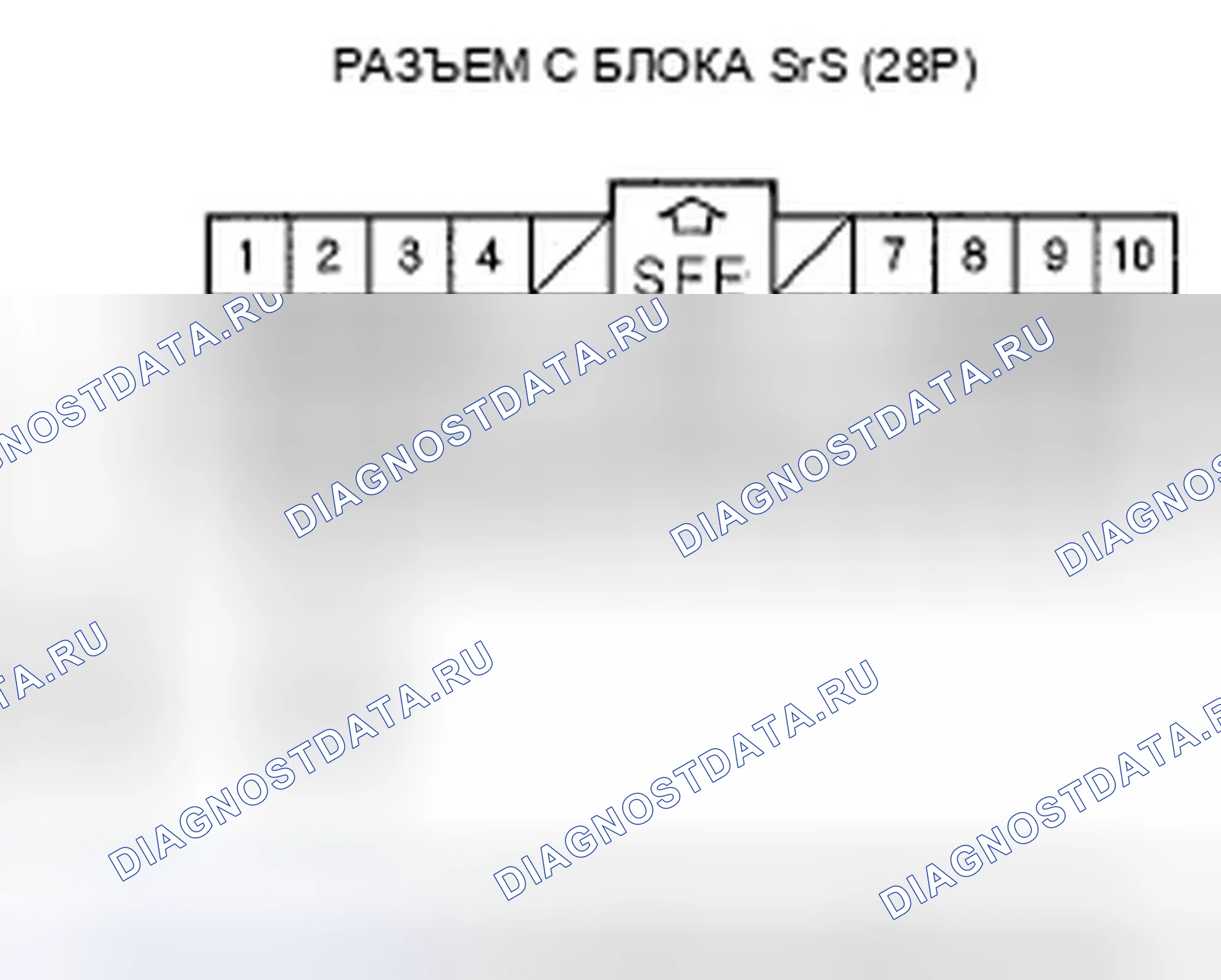 Рис. 119. Honda Fit I