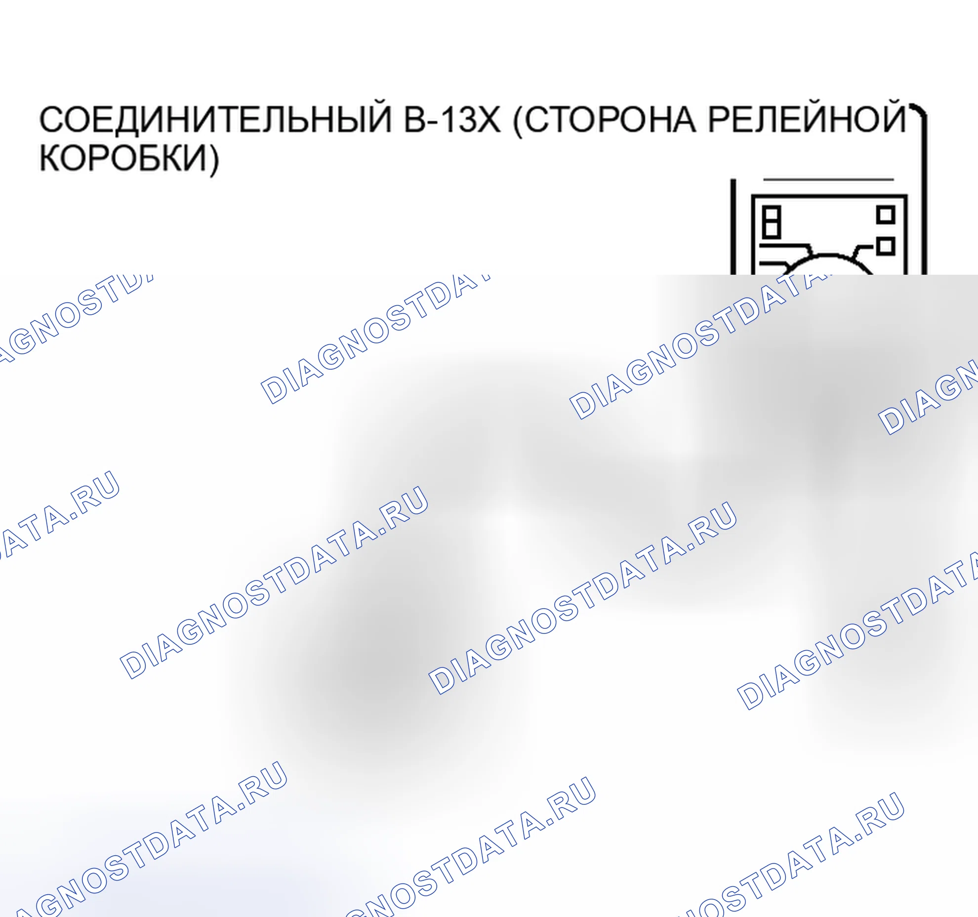 Рис. 44. Mitsubishi Lancer IX рестайлинг