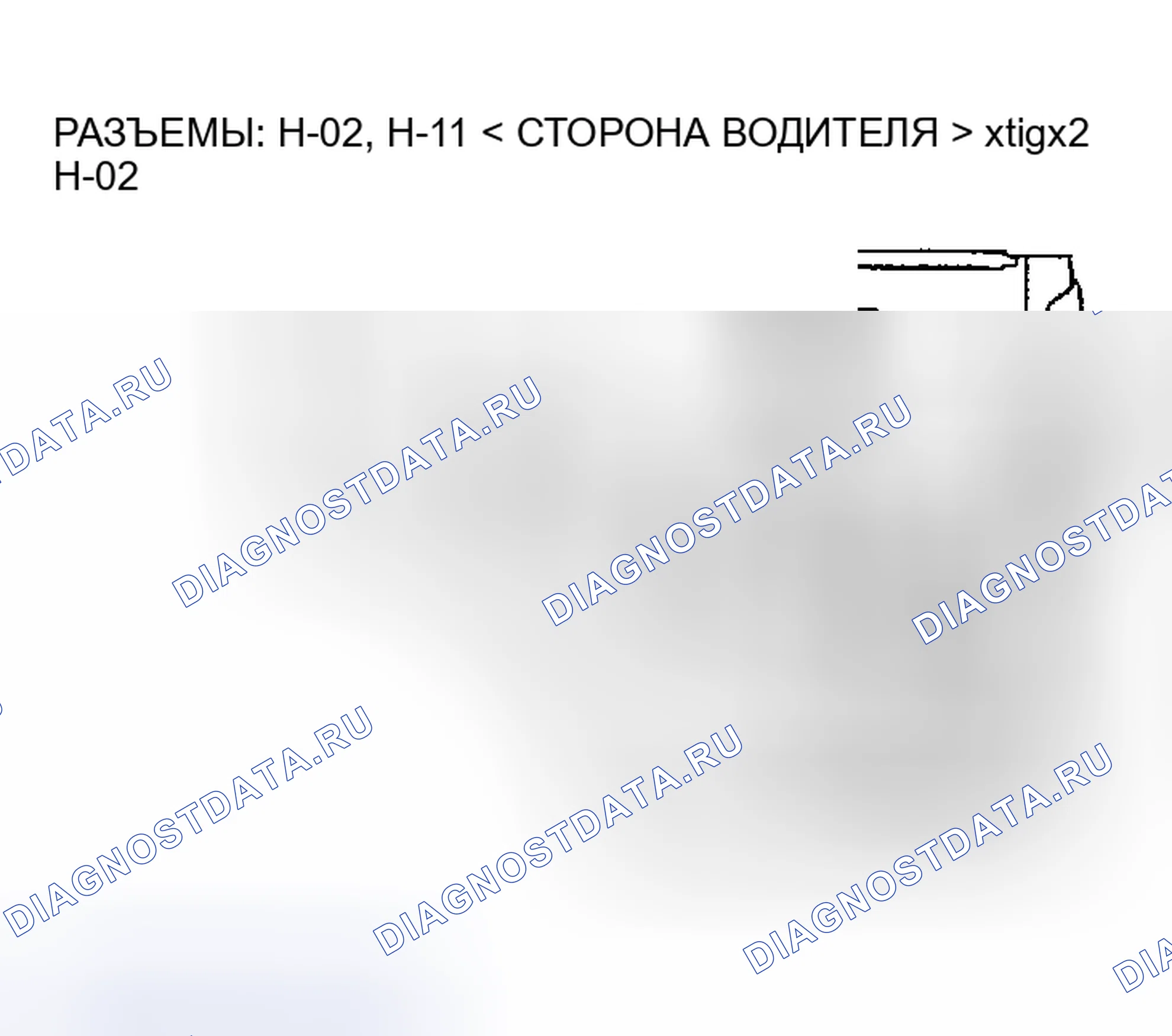 Рис. 210. Mitsubishi Montero III