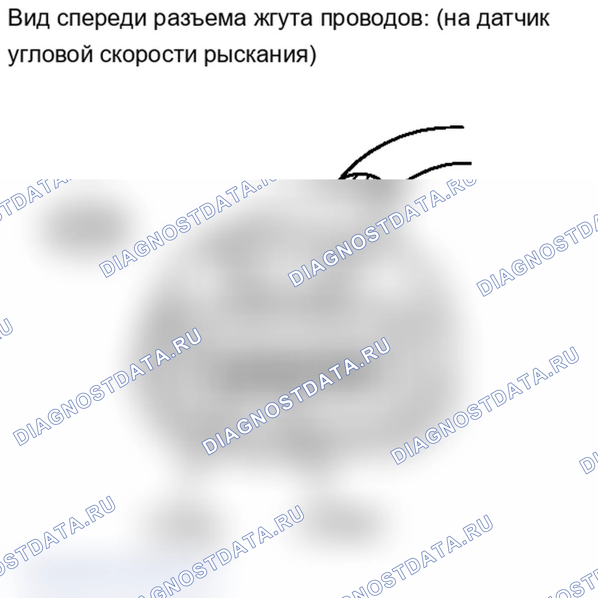 Рис. 87: ПОРЯДОК ВЫПОЛНЕНИЯ РАБОТ. Lexus IS F I