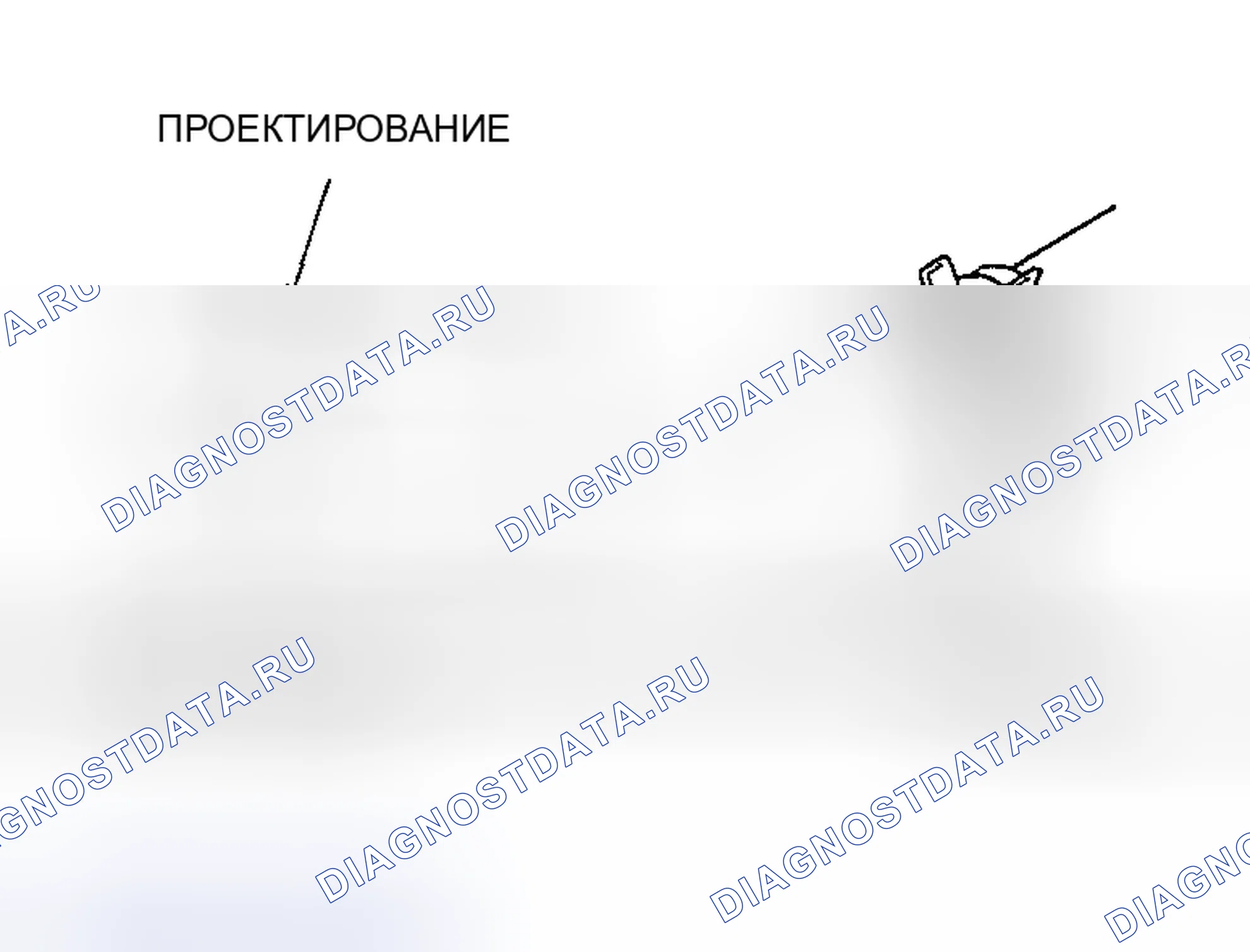 Рис. 195: > > C < < ПОДКЛЮЧЕНИЕ НИЖНЕГО ШЛАНГА РАДИАТОРА К ВЕРХНЕМУ РУКАВУ РАДИАТОРОВ. Mazda MX-30 I