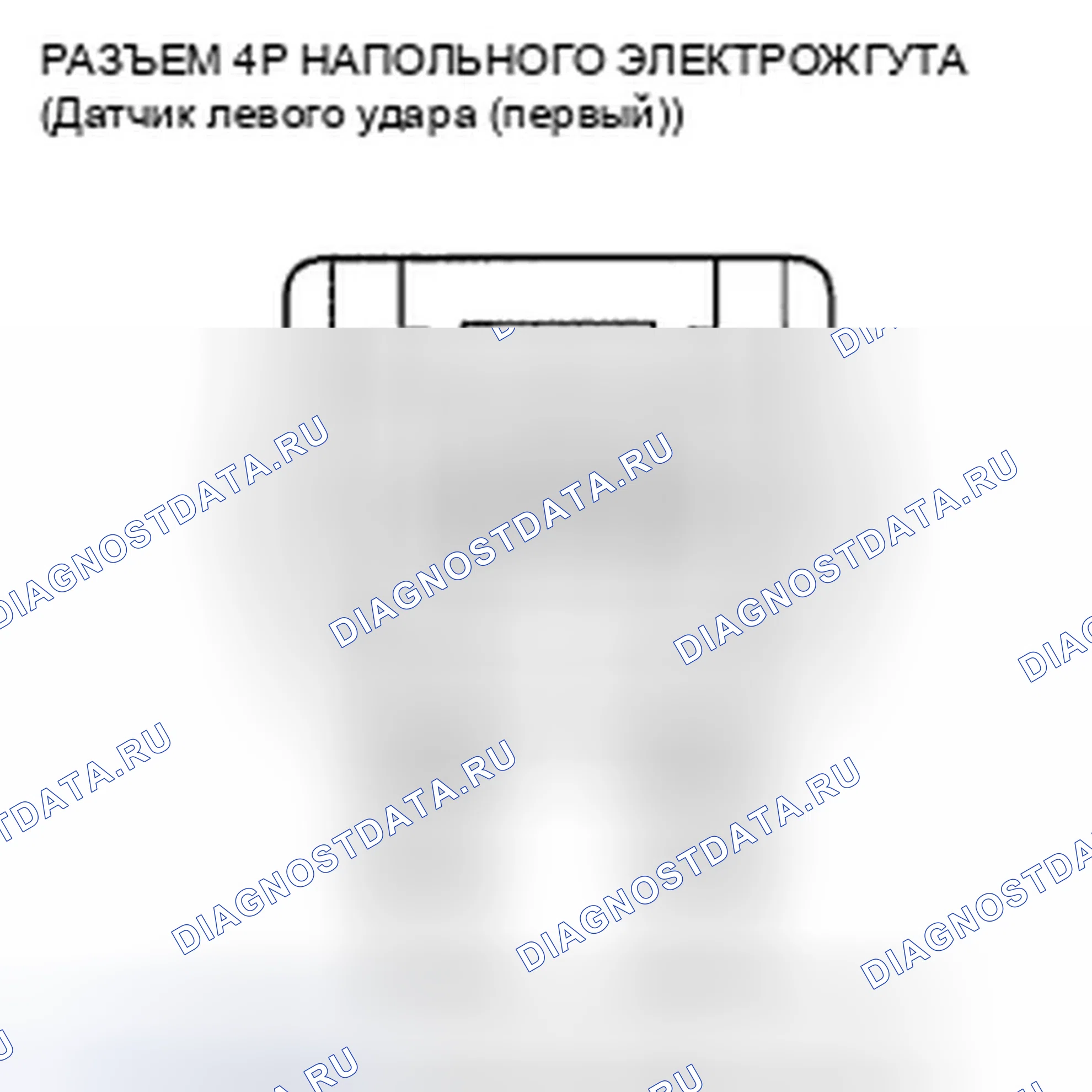Рис. 103. Honda Insight ZE2